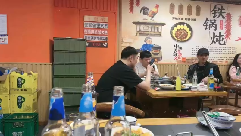 【2023-04-10 02点场】白鲨念旧N9：决赛加油！