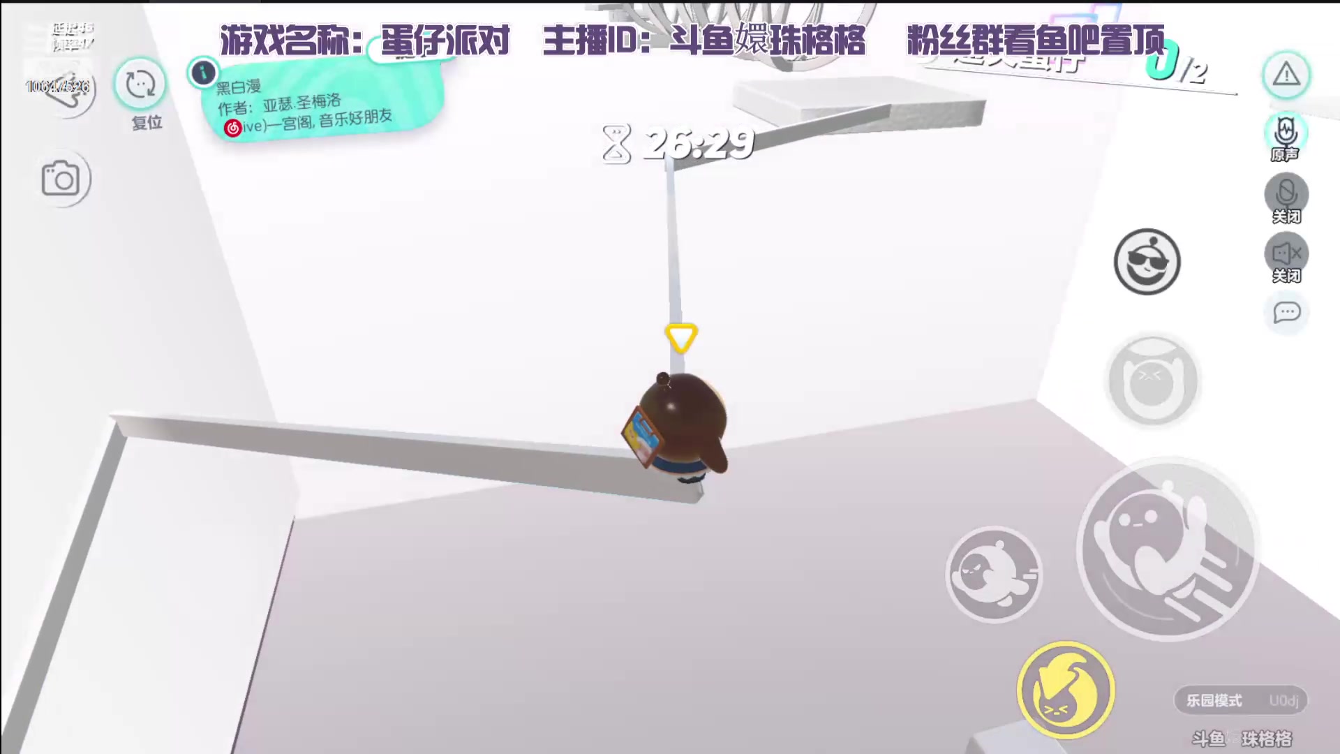 【2023-4-10 15点场】嬛珠格格Julie:【小奶团】格格快快乐乐