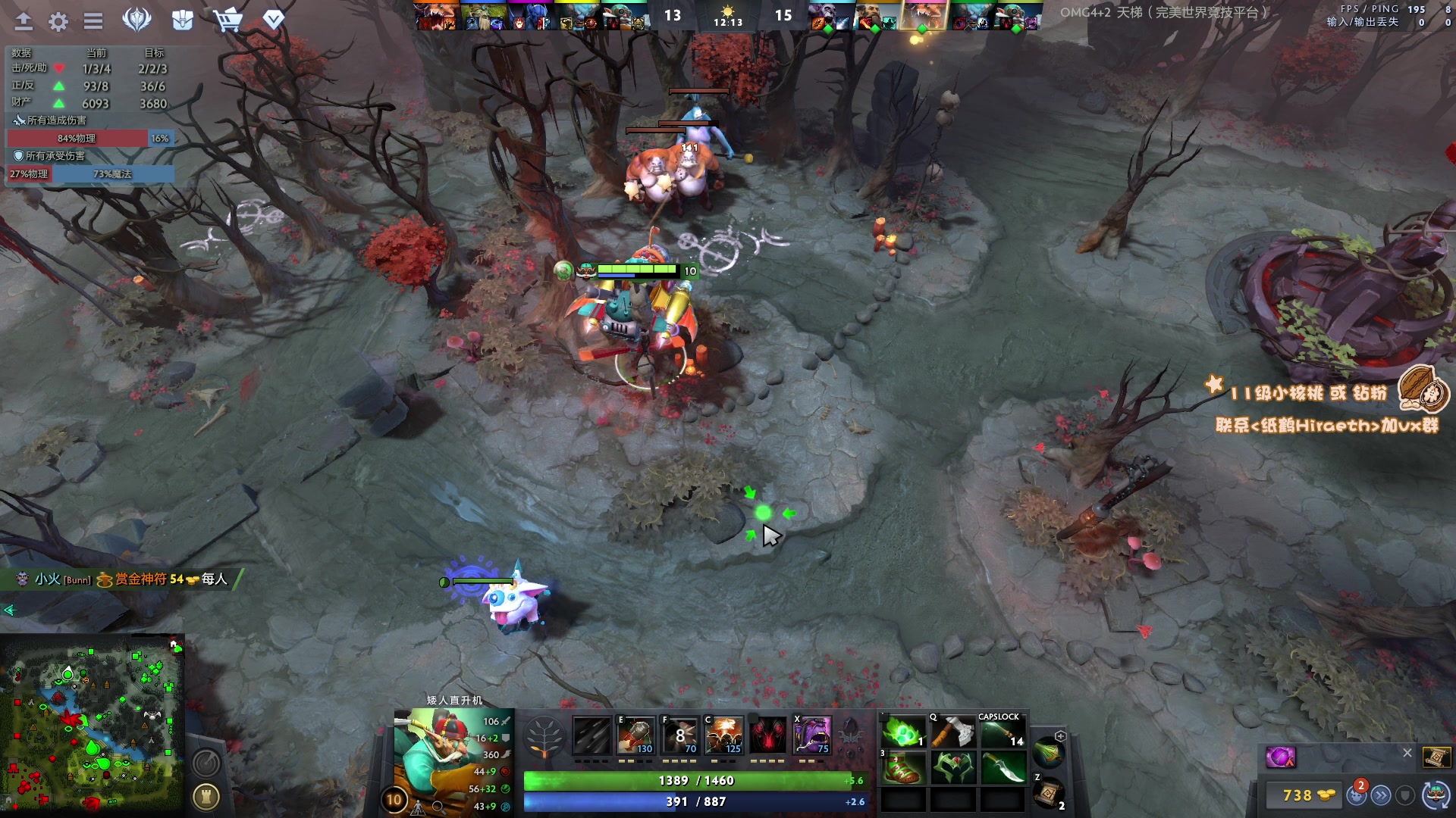 【2023-04-12 18点场】sakira丶hao：最纯粹的4+2