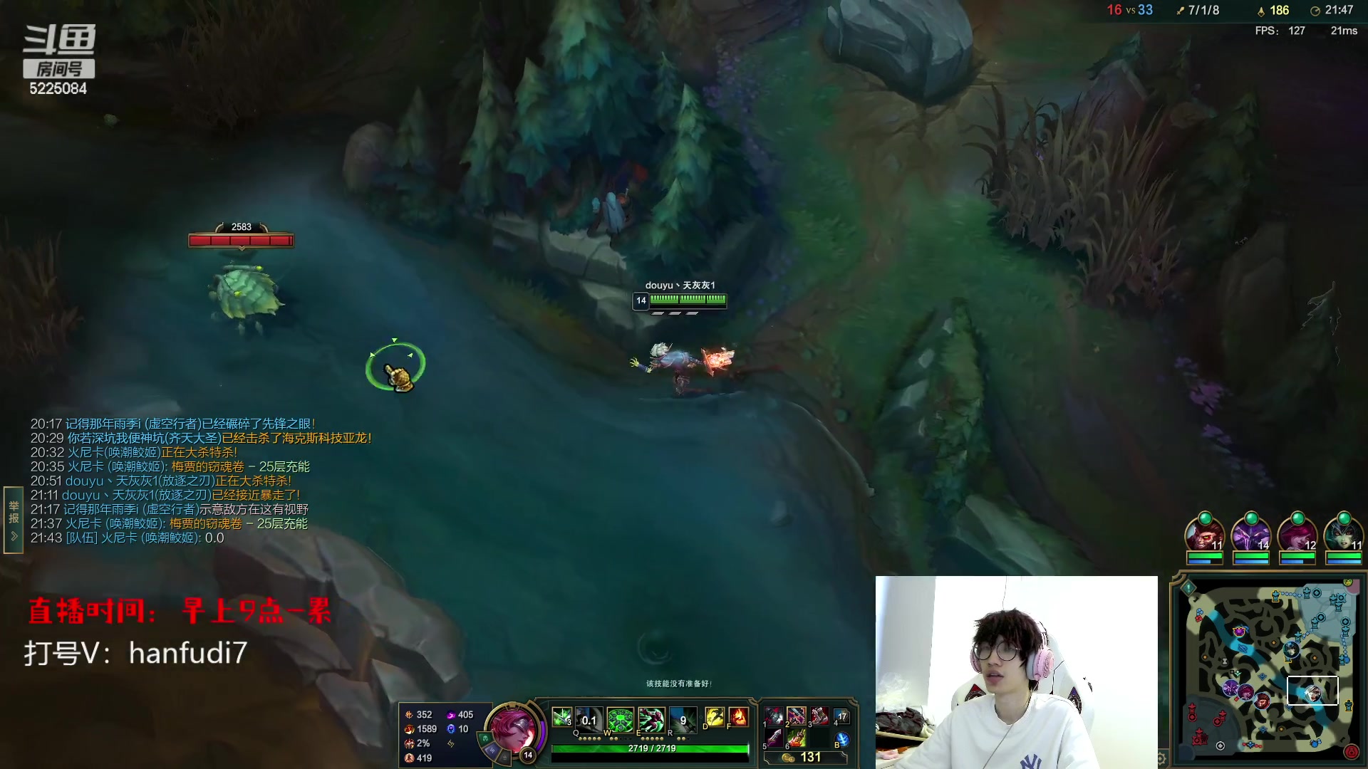 【2023-04-12 06点场】天灰灰qaq：韩服直接冲个第一