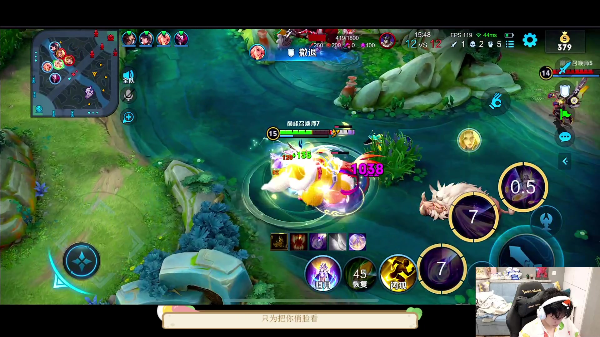 【2023-04-11 21点场】DYG萧玦：巅峰赛冲俩千六88805