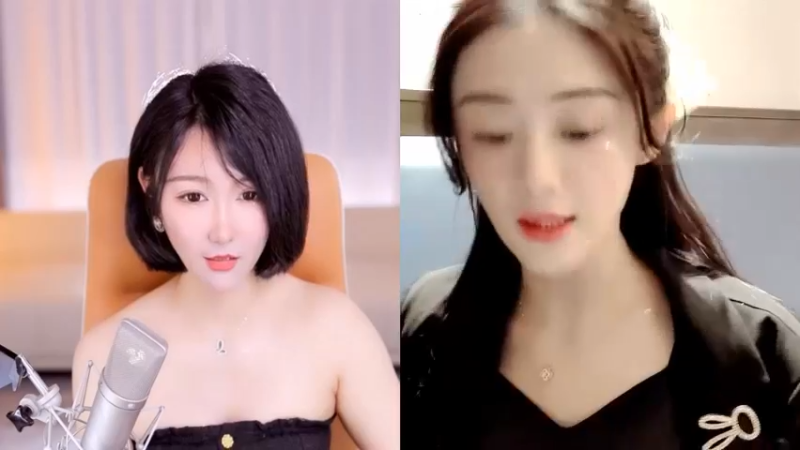 【2023-04-12 20点场】Jue美娘：用心服务好每位消费者
