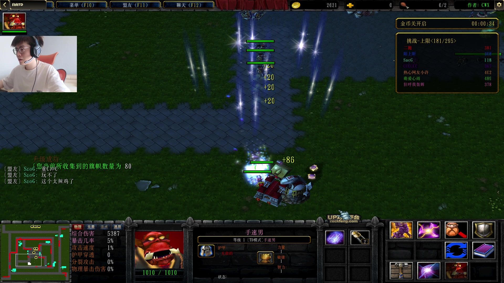 【2023-04-12 15点场】何二抛zZ：点进来 然后开始享受