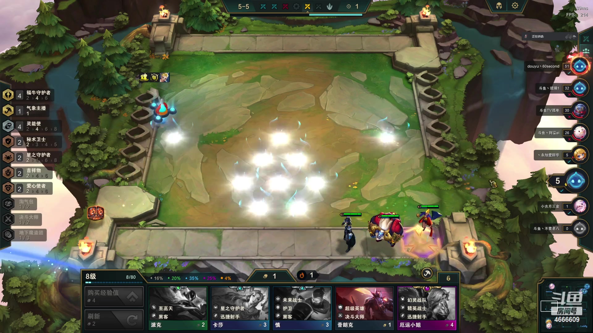 【2023-04-12 18点场】初音未来灰飞：初音：6点比赛  有票的可以送一下 感谢