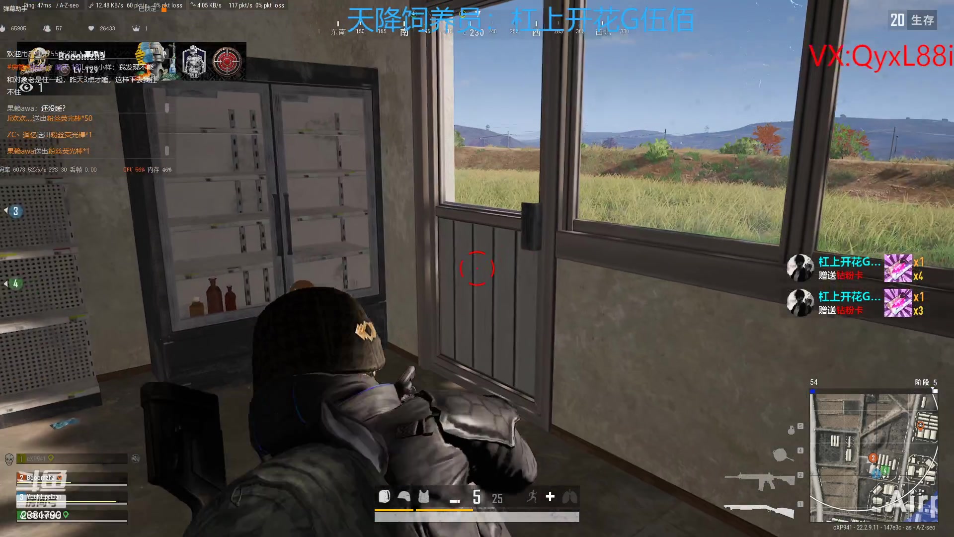 【2023-04-11 23点场】晴天QyxL：晴天：纳尔我的超人