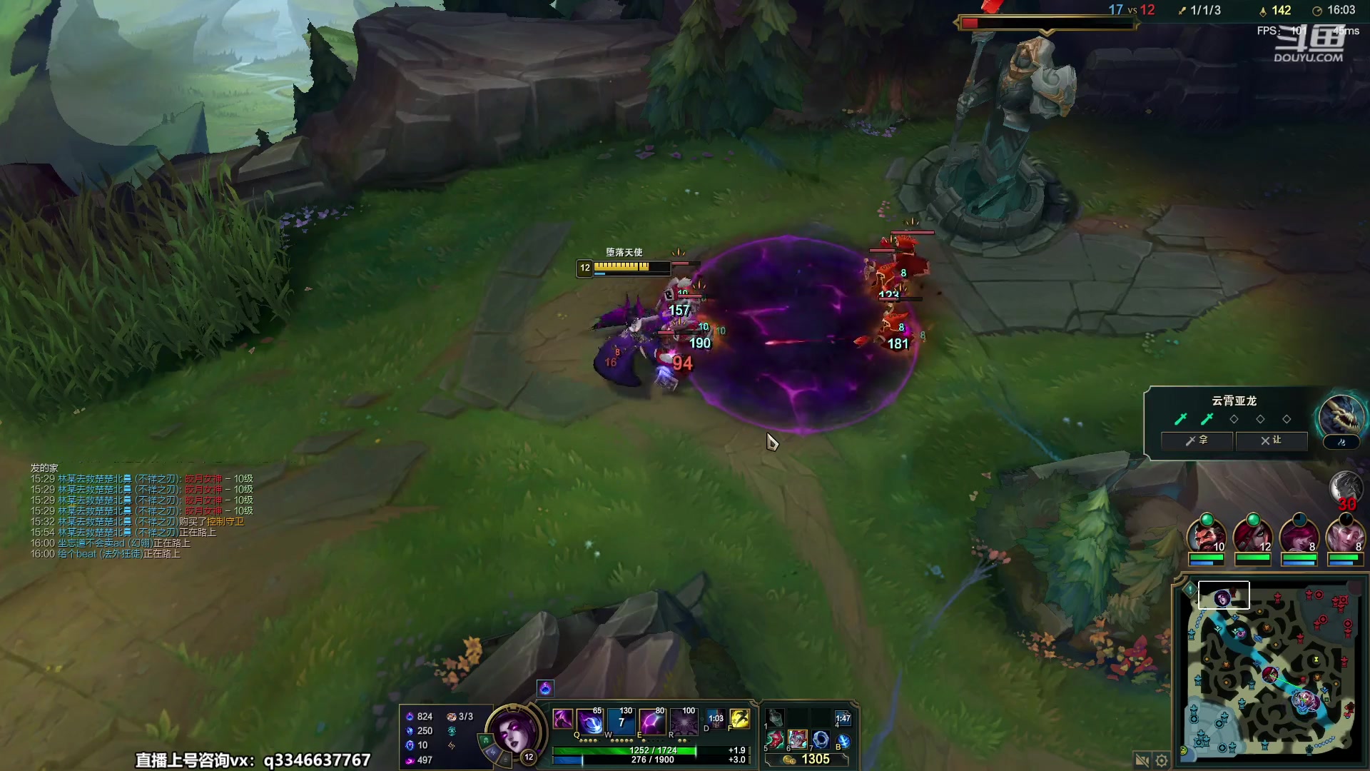 【2023-04-11 18点场】小君盖伦King：小君盖伦yyds~