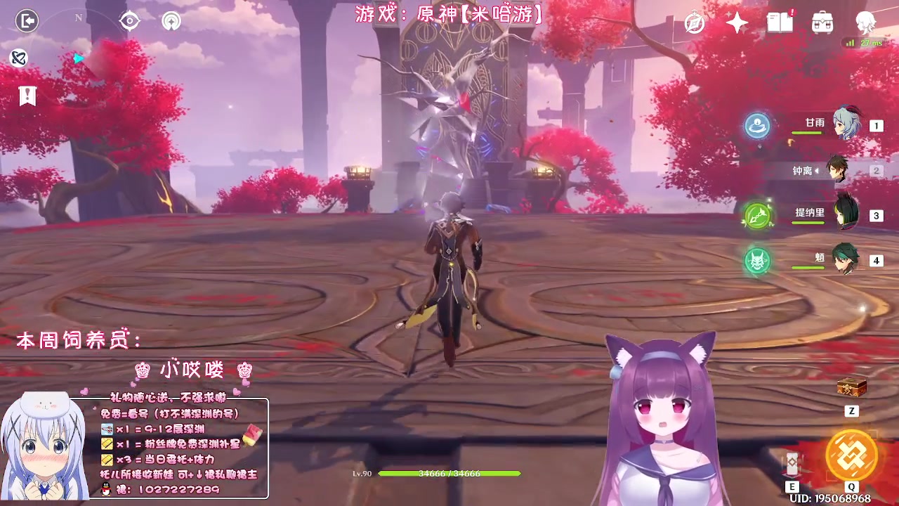 【2023-04-12 00点场】Corgi酱紫：不知不觉又过去一个版本