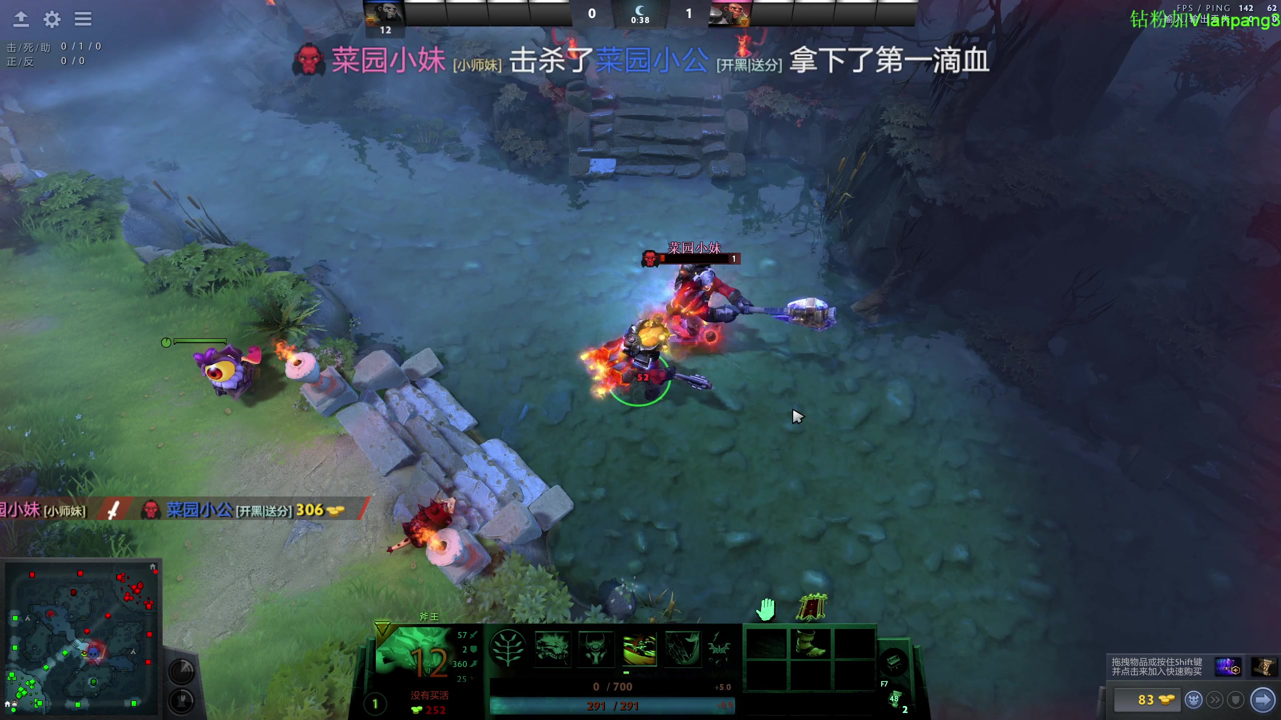 【2023-04-12 14点场】龚建ZSMJ：2点马格妹夫Tiu！晚上DOTA！