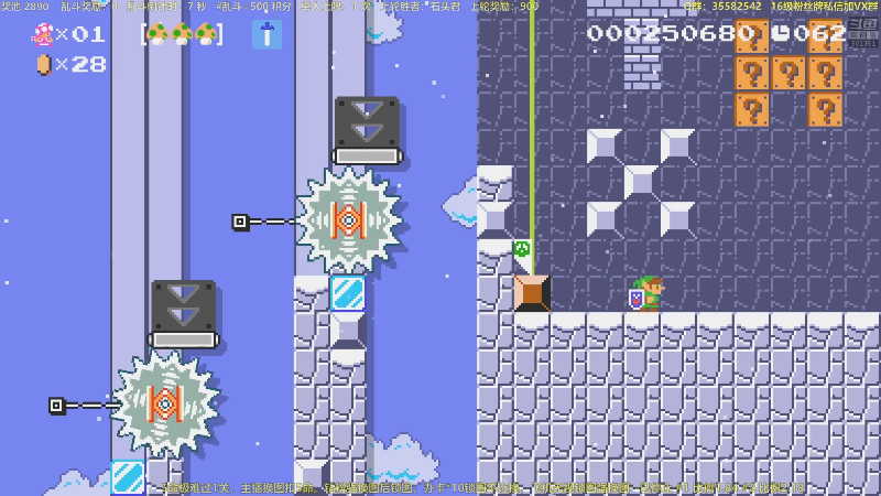 【马里奥制造】白白的胖胖呀的精彩时刻 20230412 22点场