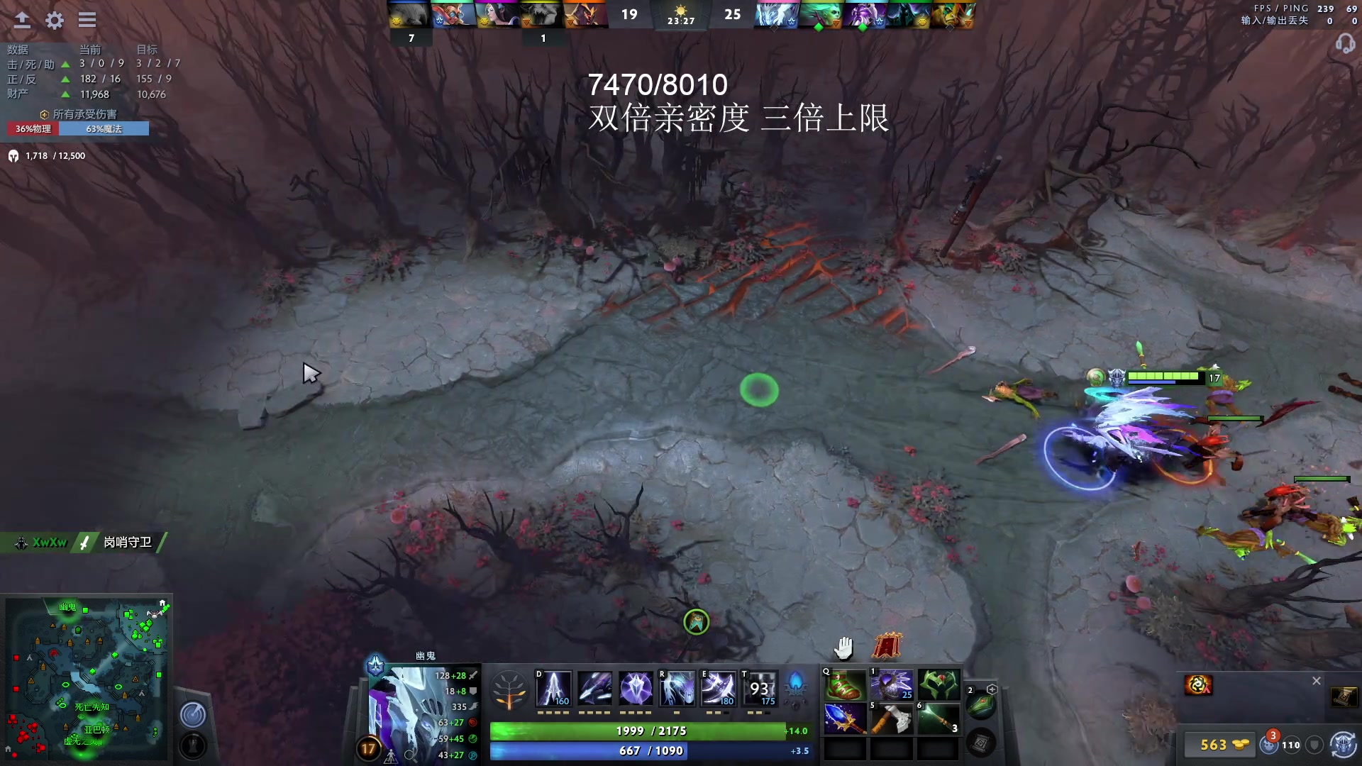 【2023-04-12 08点场】湫汲：双倍亲密度 三倍上限