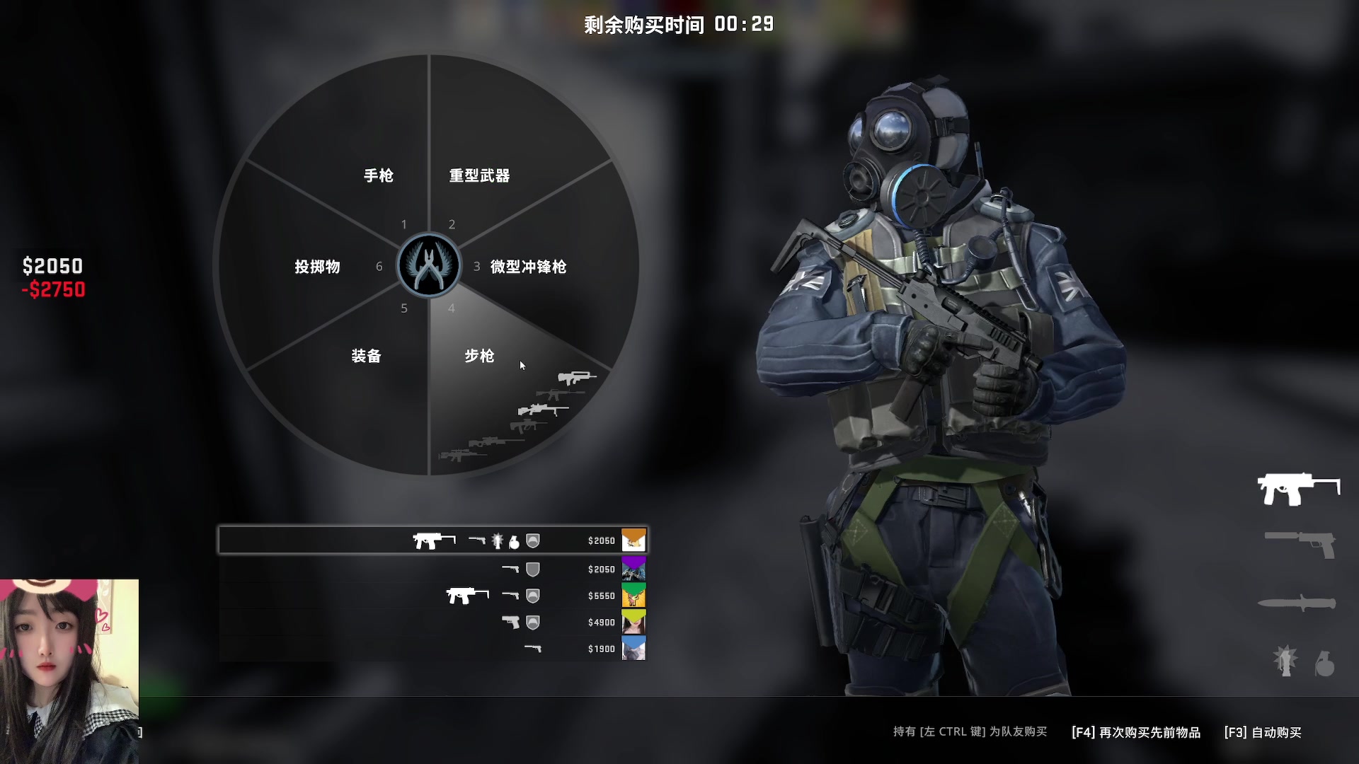 【2023-04-11 19点场】膝盖是个倒霉蛋：每天下午6点来！好累呀