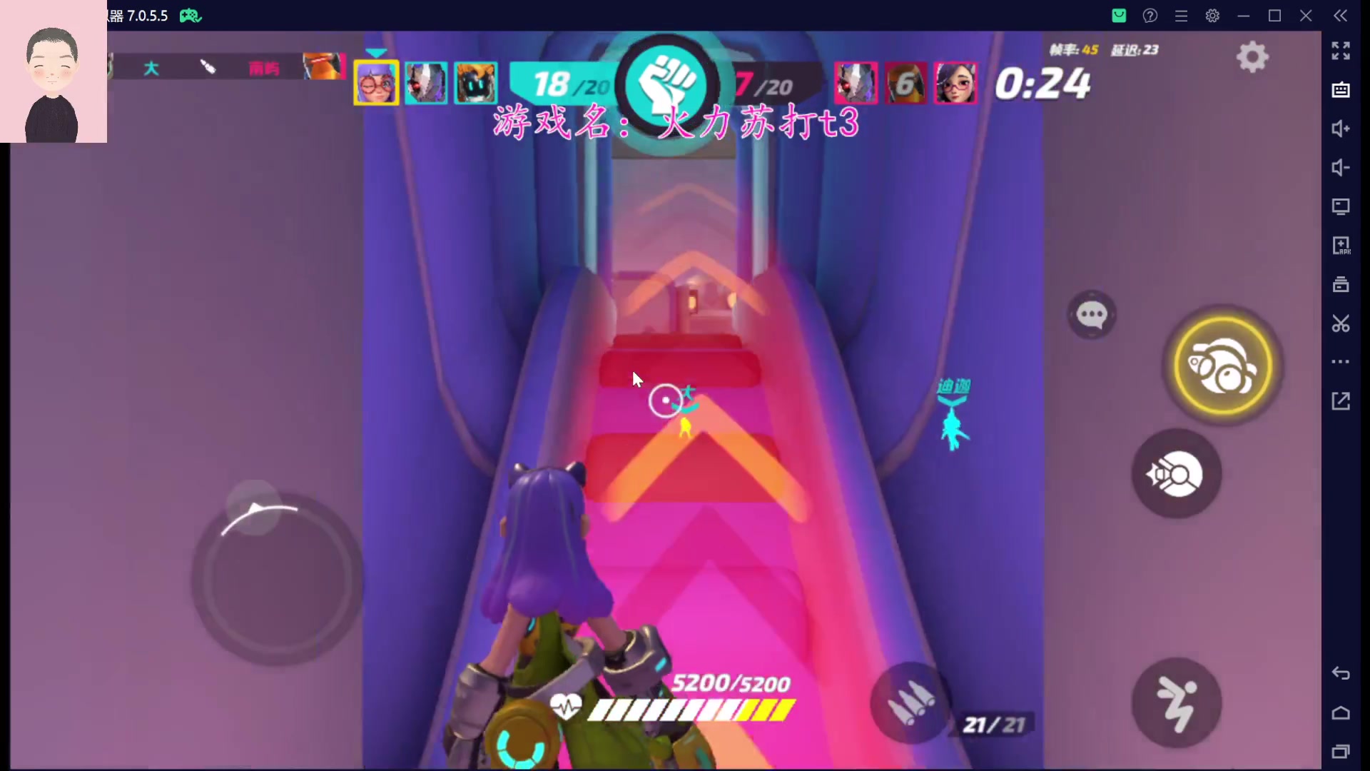 【2023-04-11 09点场】徐兴发1993：火力苏打测试-第6天