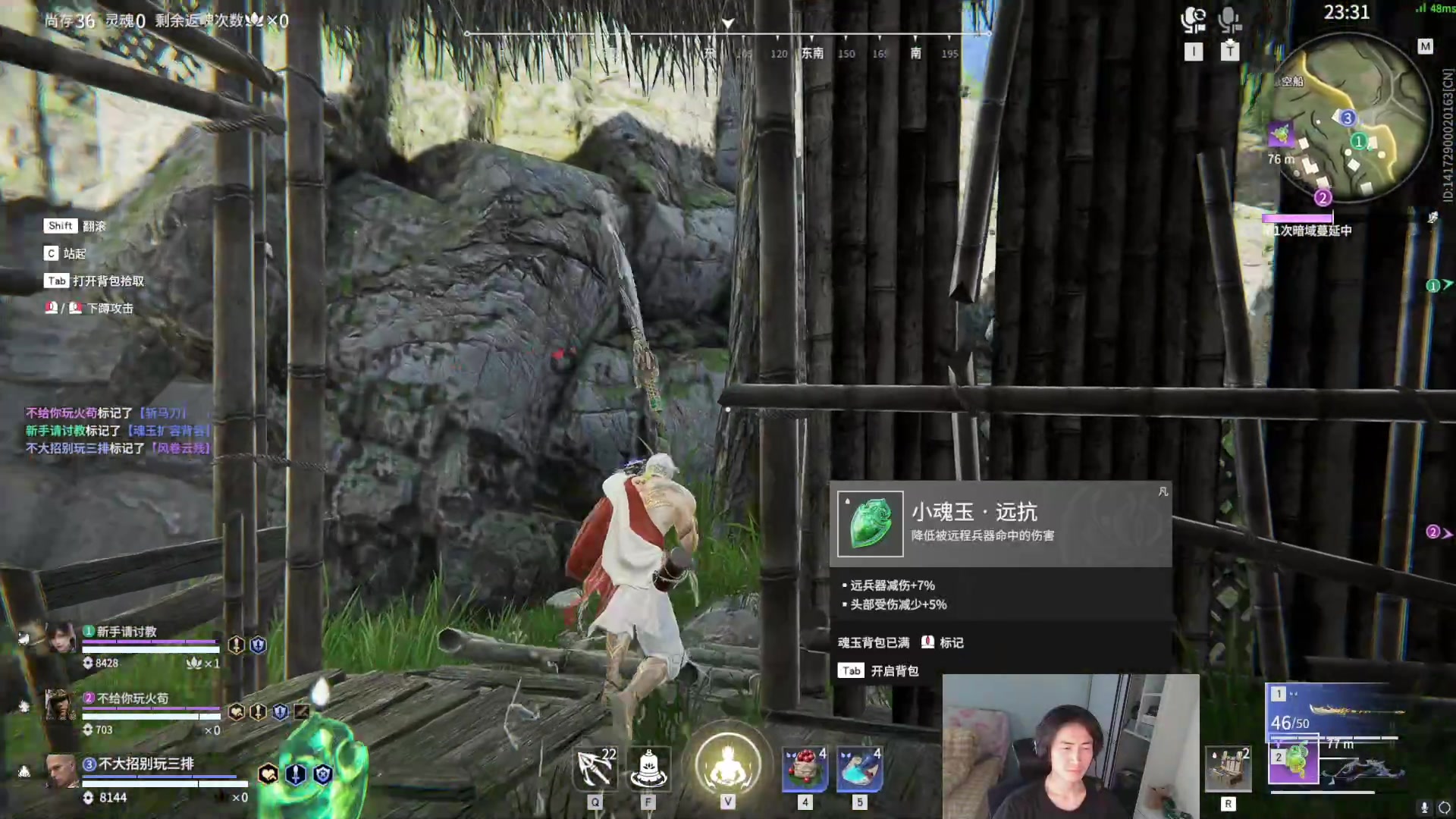 【2023-04-12 18点场】SAYA丶J：真正攒劲的游戏！