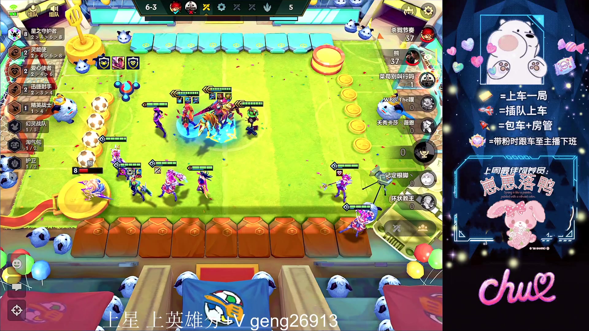 【2023-04-12 02点场】耿枫QUQ：带粉有位~ 直接体面