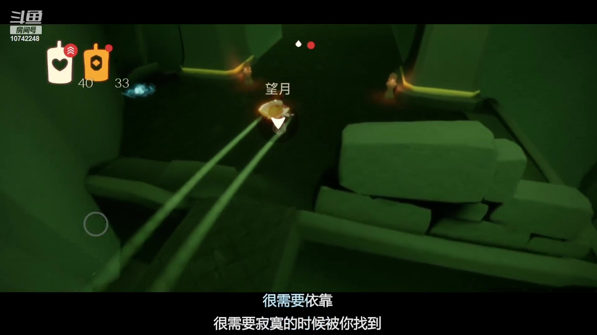 【2023-04-11 21点场】阿雾Uuuuu：光遇の养老生活