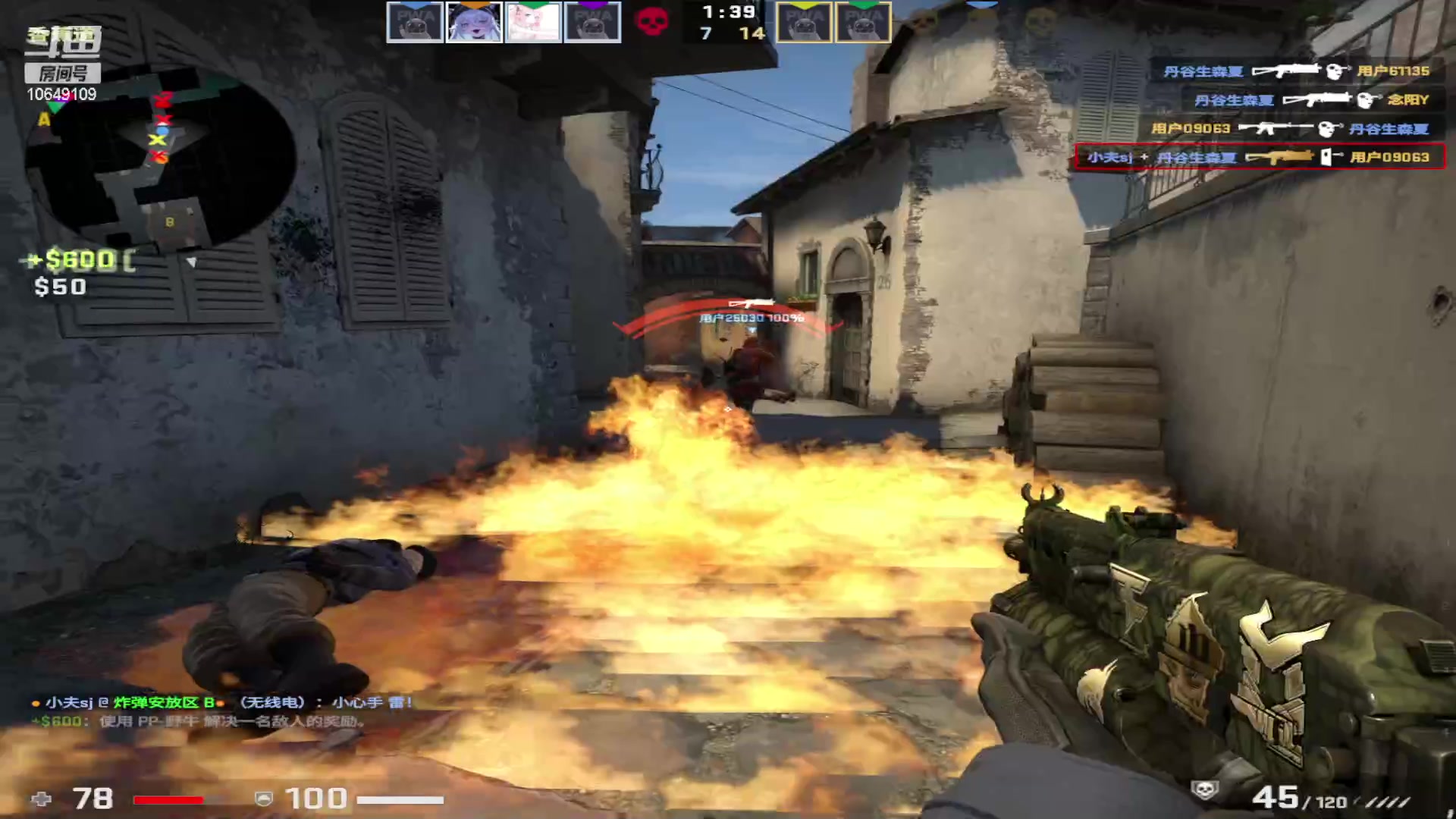 【2023-04-09 19点场】小夫的嘴巨硬：挑战人类极限 10649109