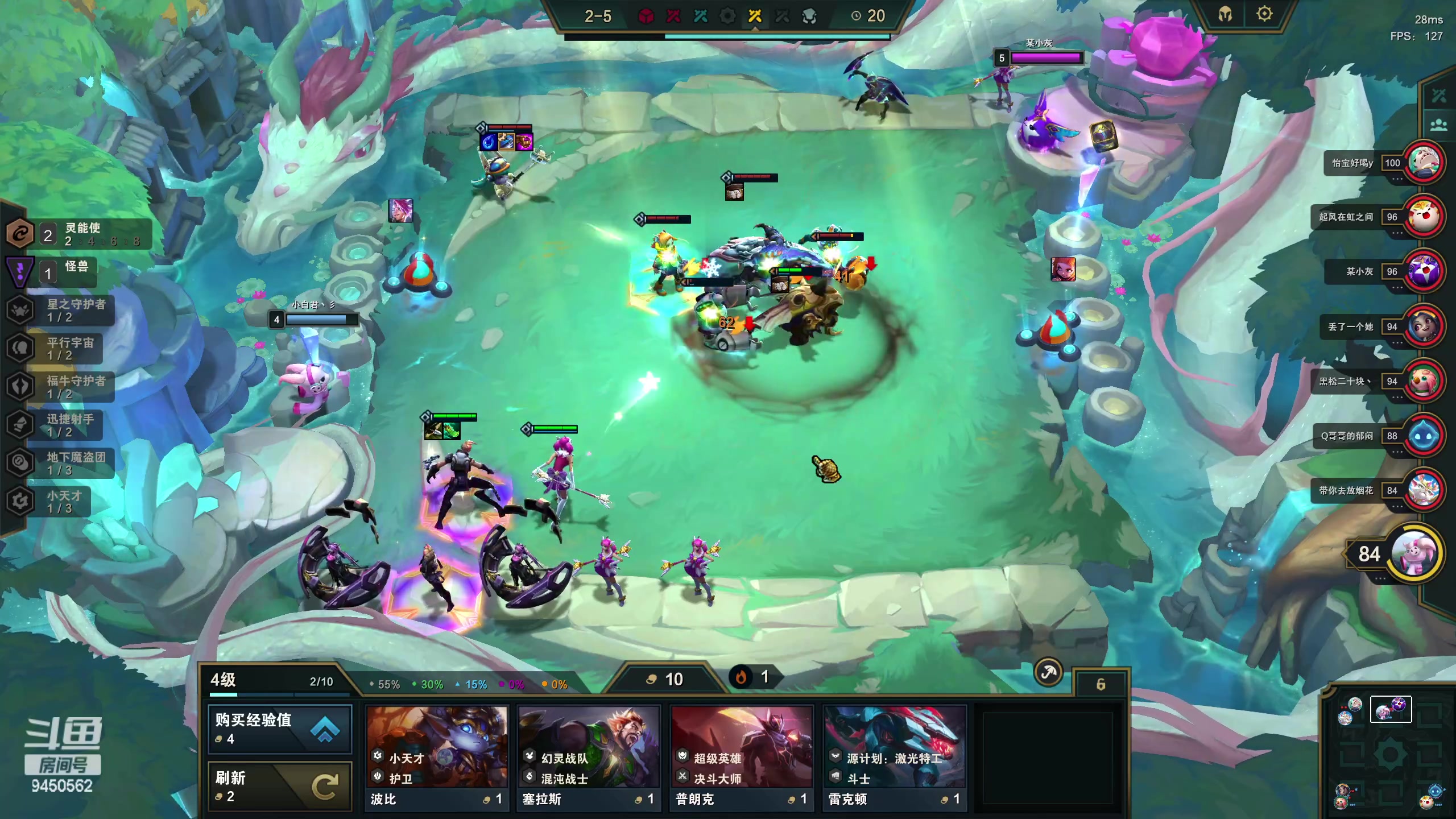 【2023-04-09 09点场】章发财丶：上单折磨王