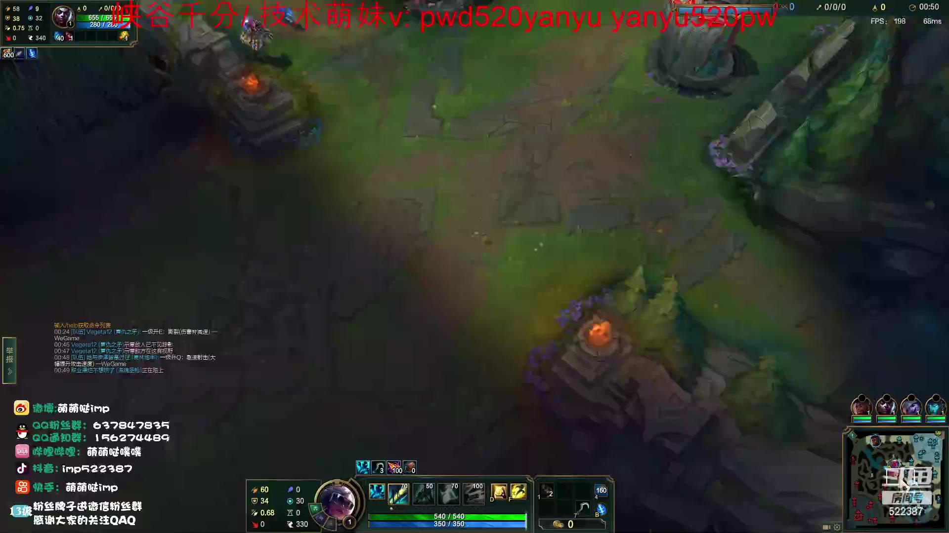 【2023-04-11 22点场】impOUO：ouououououououo