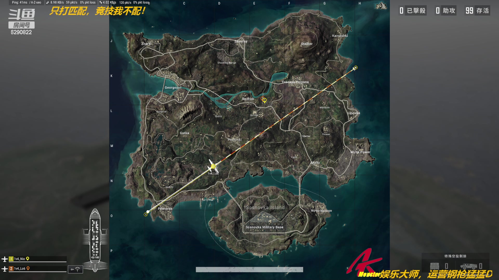 【2023-04-12 15点场】j1eeeeee：铁憨憨车队