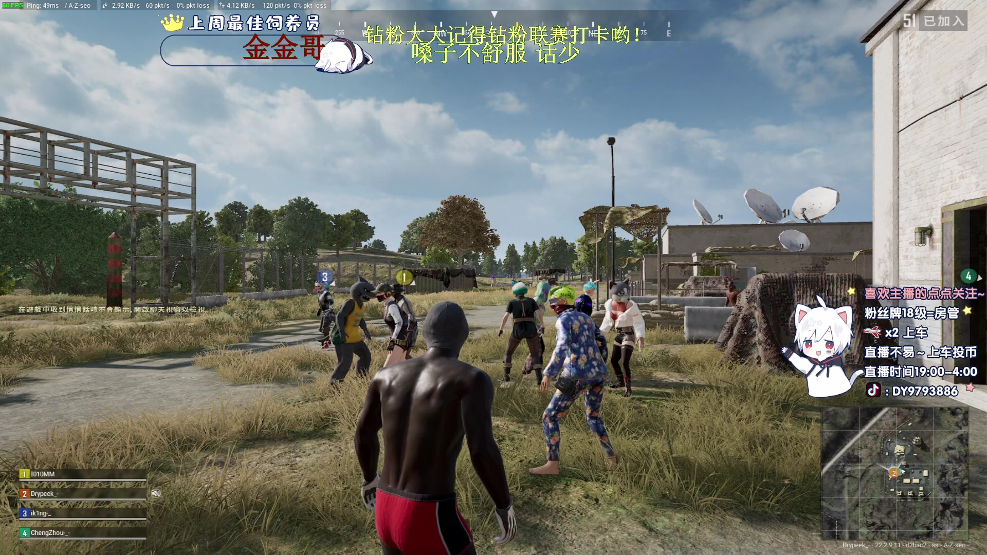 【2023-04-11 22点场】小徐813：千场7.0了解一下