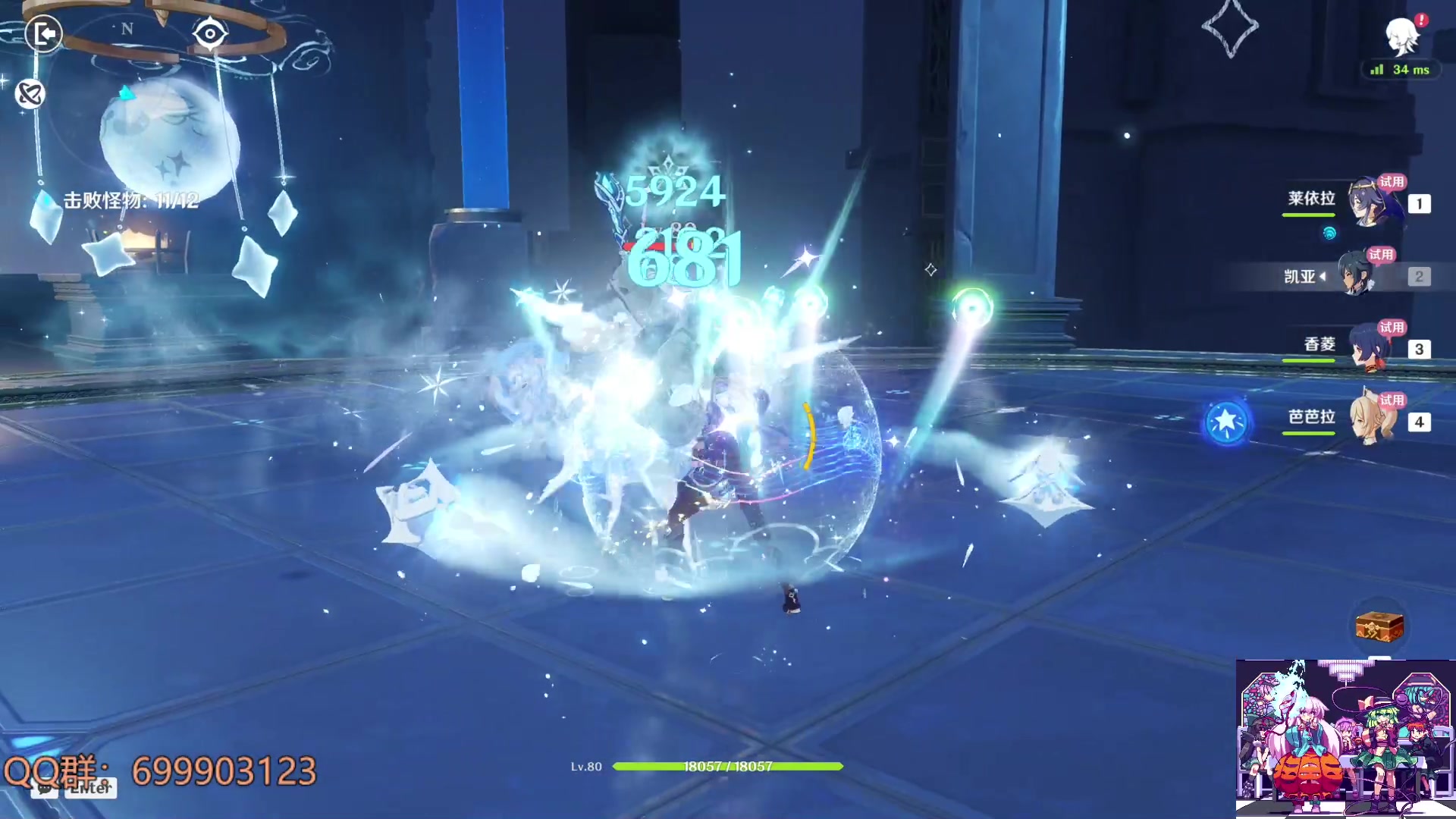 【2023-04-12 10点场】AllenCode：原神3.6 直接来吧