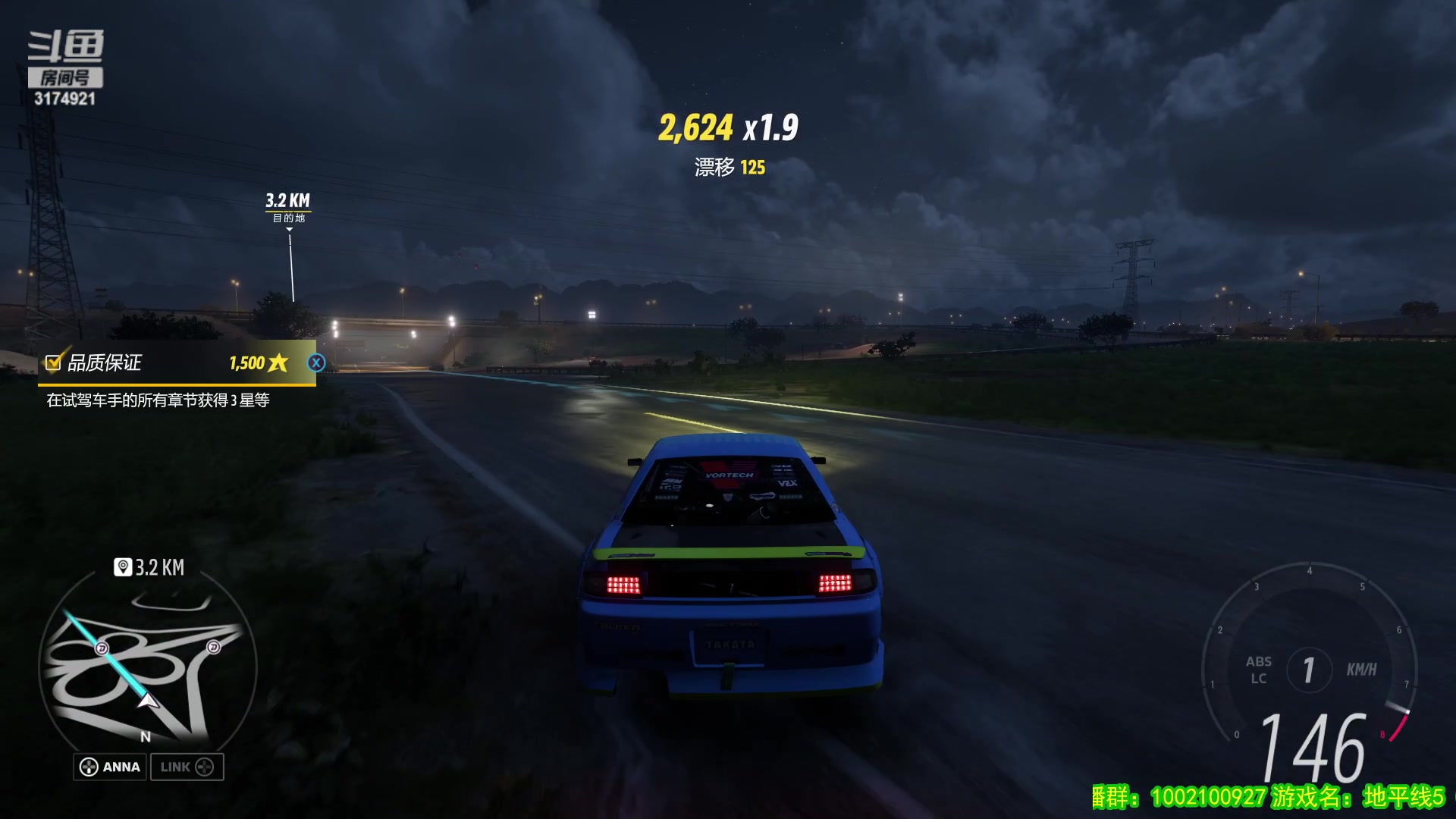 【2023-04-12 17点场】小天zzzzzzzz：【小天】地平线5。全三星收集。