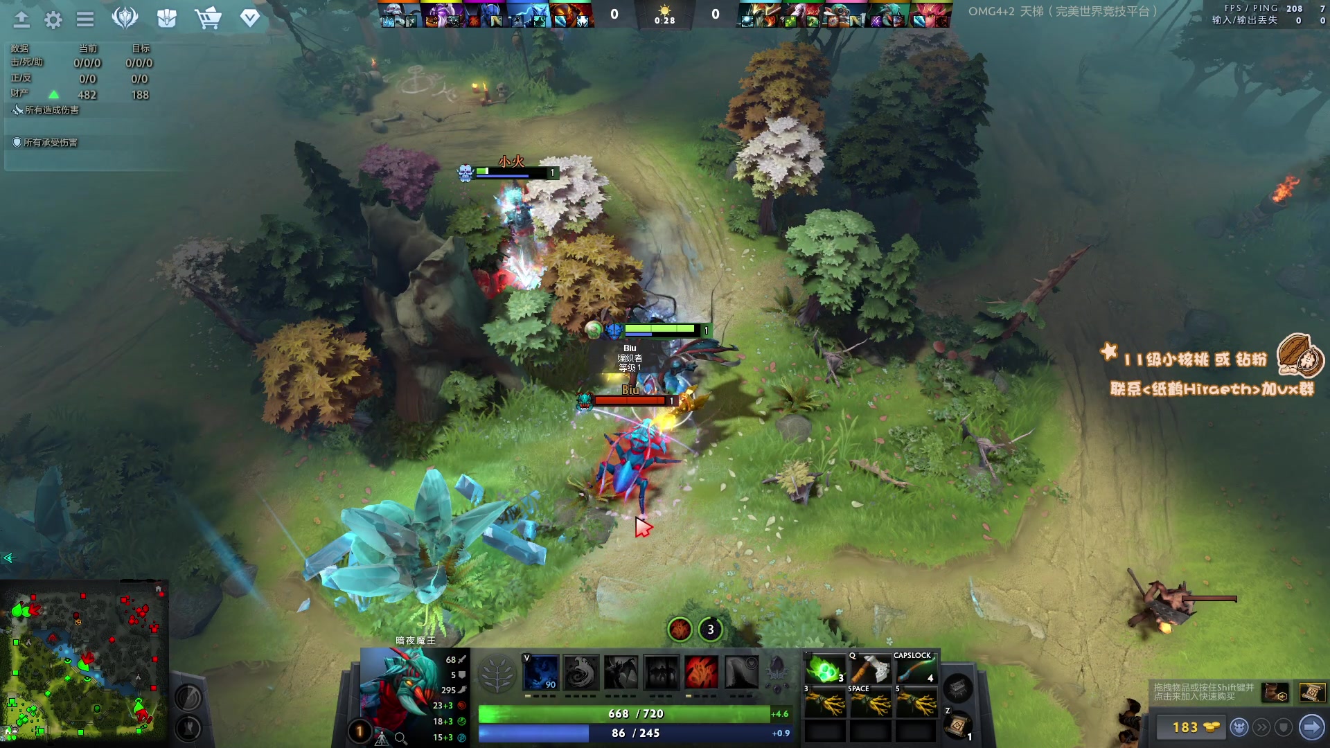 【2023-04-12 16点场】sakira丶hao：最纯粹的4+2