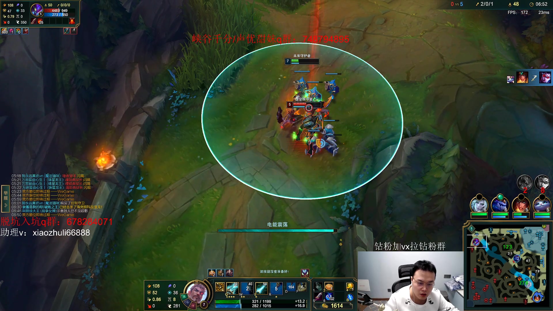 【2023-04-12 06点场】jjking剑姬：韩服维护，国服虐菜