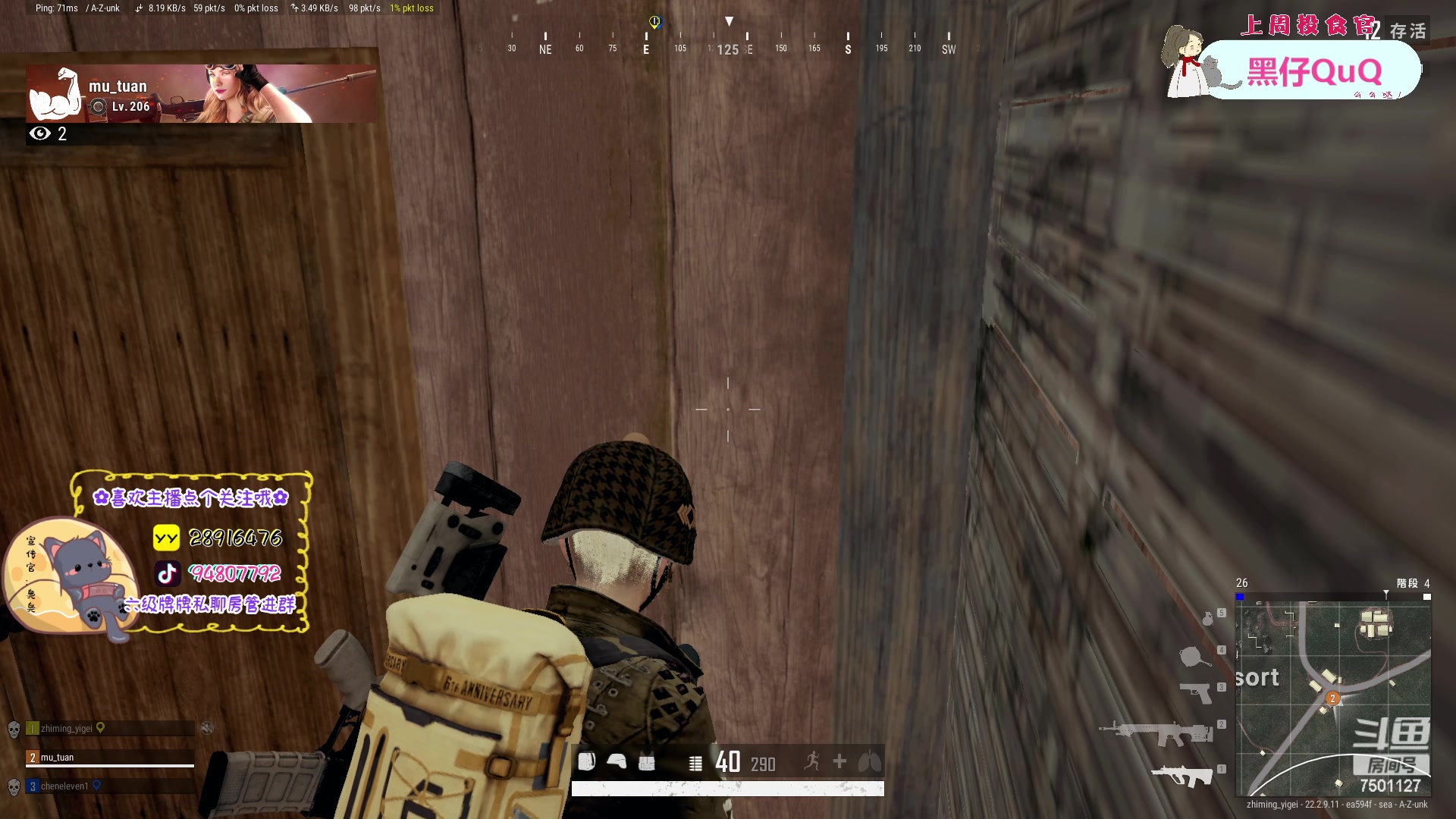 【2023-04-11 20点场】哦呦orz：【小奶团】开始抚琴~