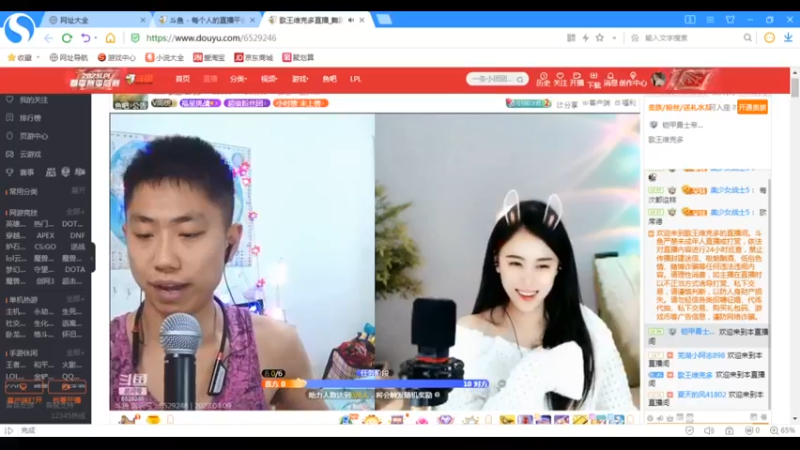 desktop 2023-04-09 18-05-27