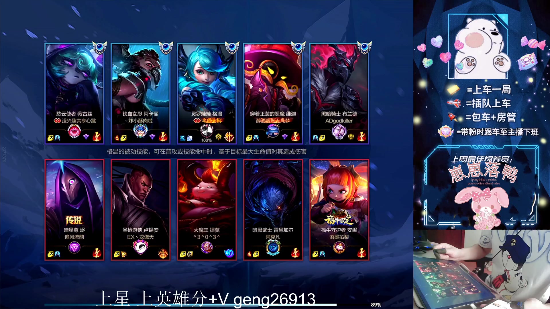 【2023-04-12 16点场】耿枫QUQ：带粉有位~ 直接体面