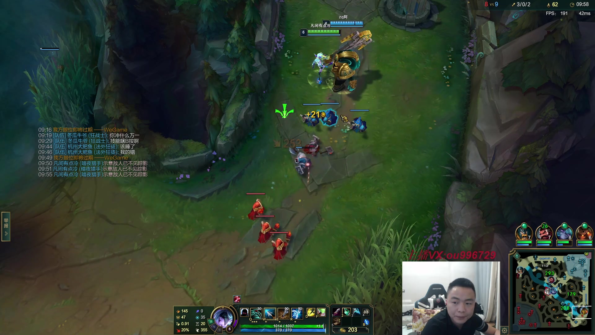 【2023-04-12 21点场】暗夜猎手光头强：第一vn：小代克星！！！