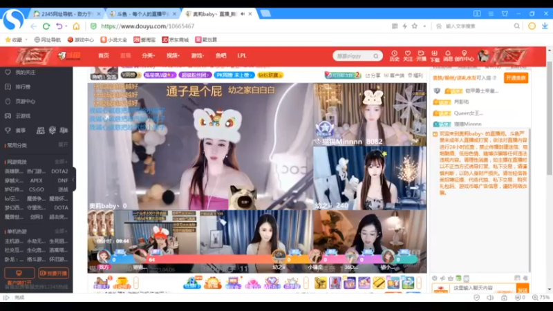 desktop 2023-04-06 17-00-39