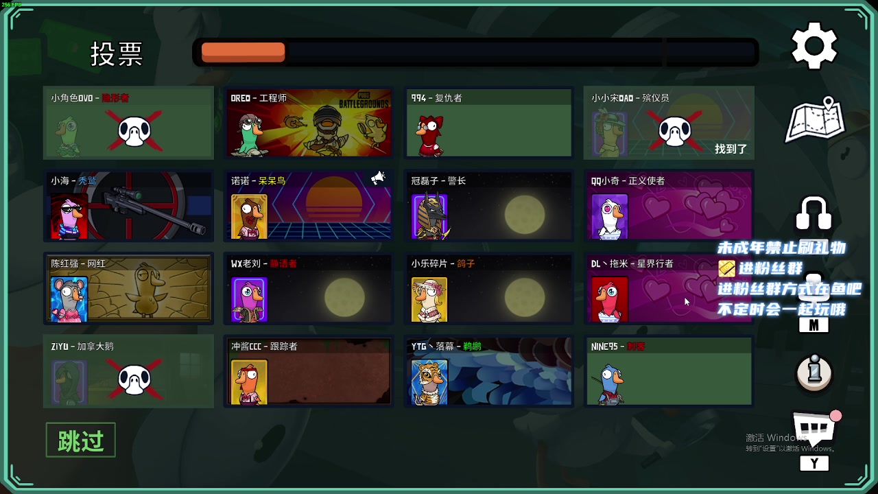 【2023-04-12 00点场】小小宋OAO：✨小小宋✨开心快乐每一天～