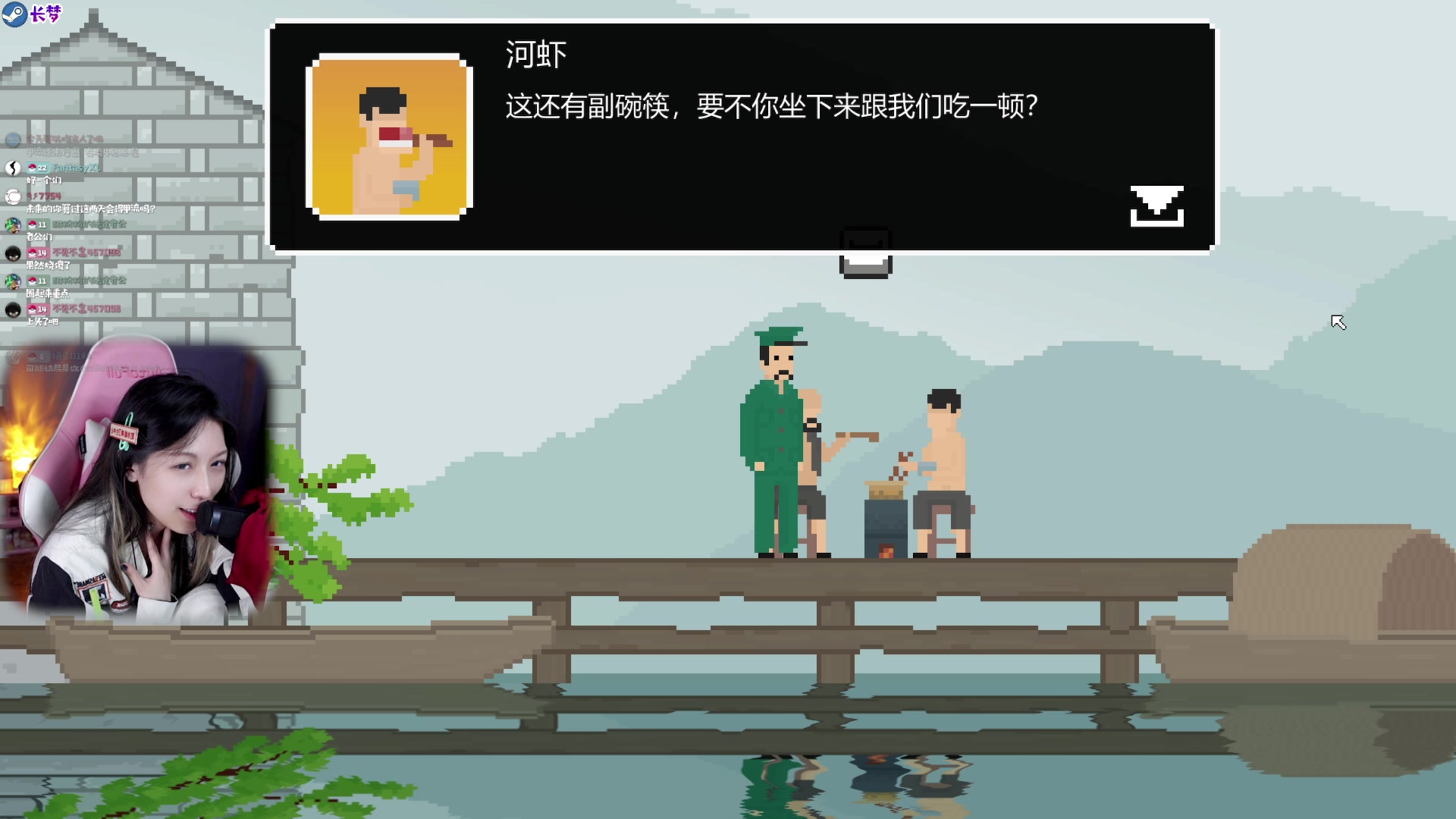 【2023-04-11 19点场】绝不早到十元元：十元 :( 《长梦》上线啦