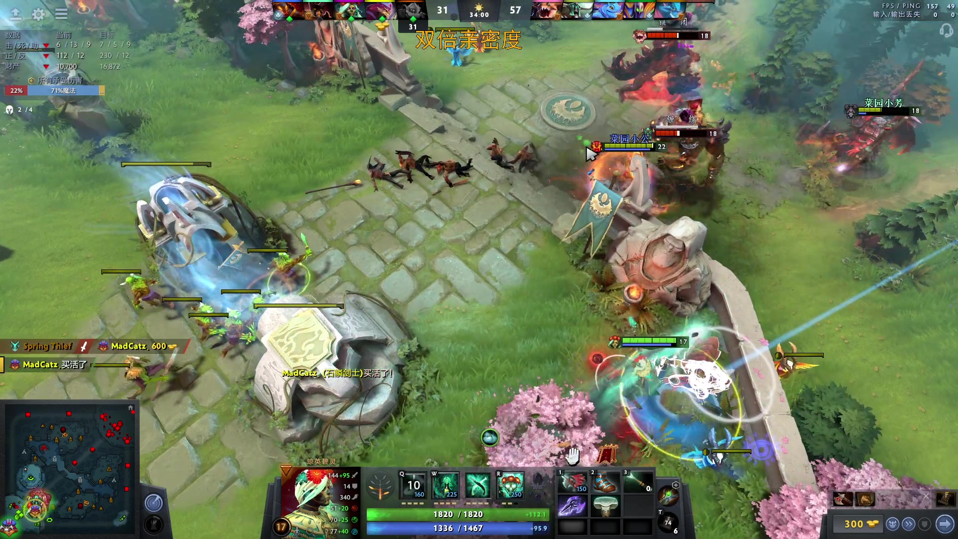【2023-04-12 15点场】野生小师妹：双倍卡！2点跳伞6点dota