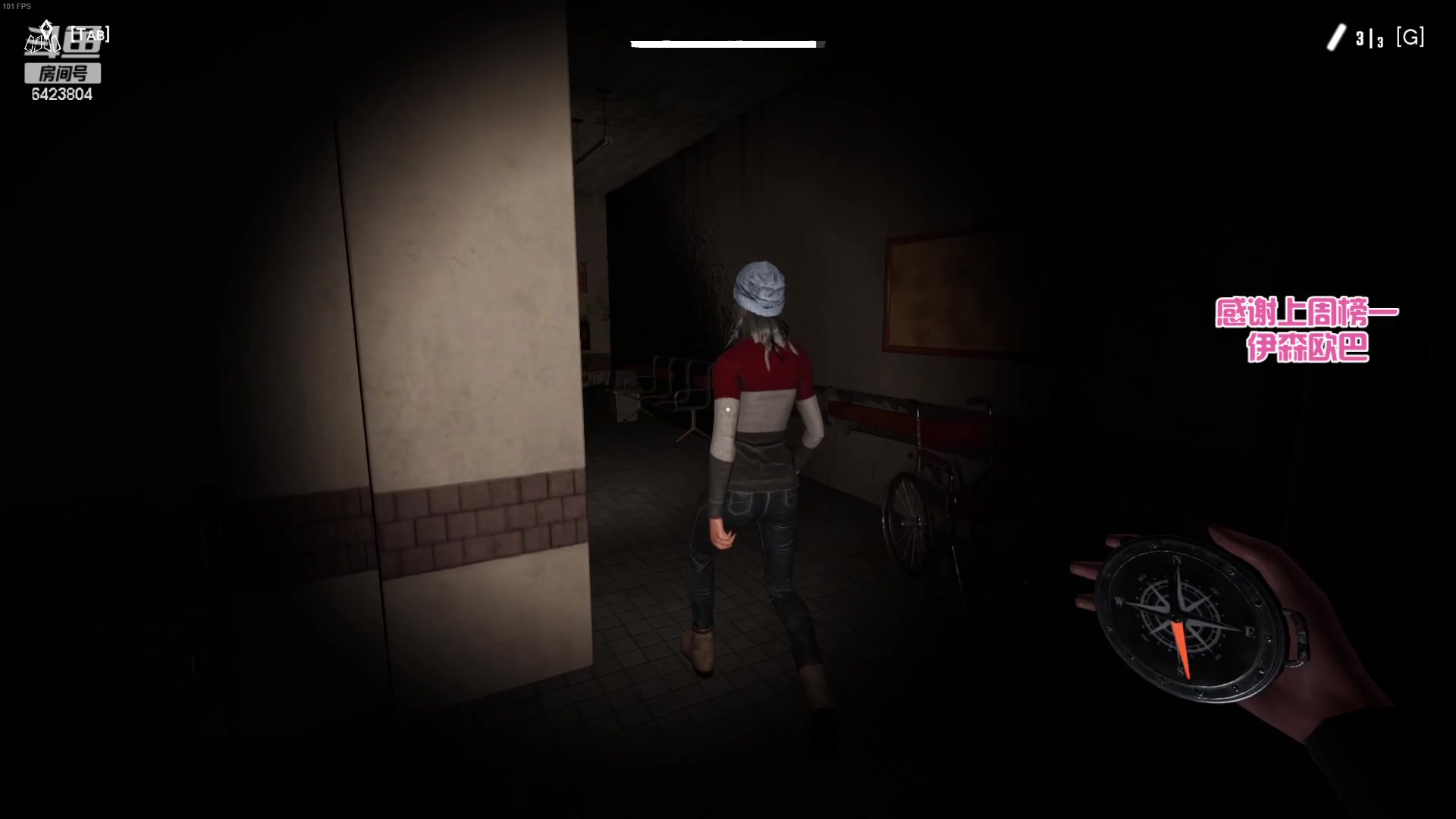 【2023-04-12 17点场】程可爱keai：真  雀黑直播间