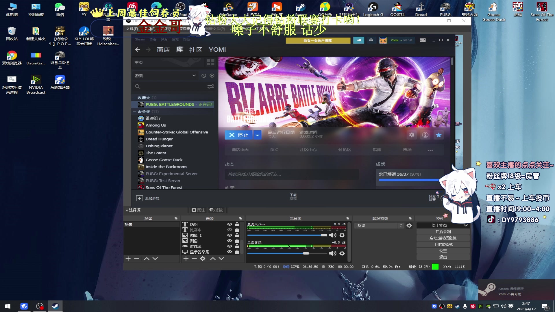【2023-04-12 02点场】小徐813：千场7.0了解一下