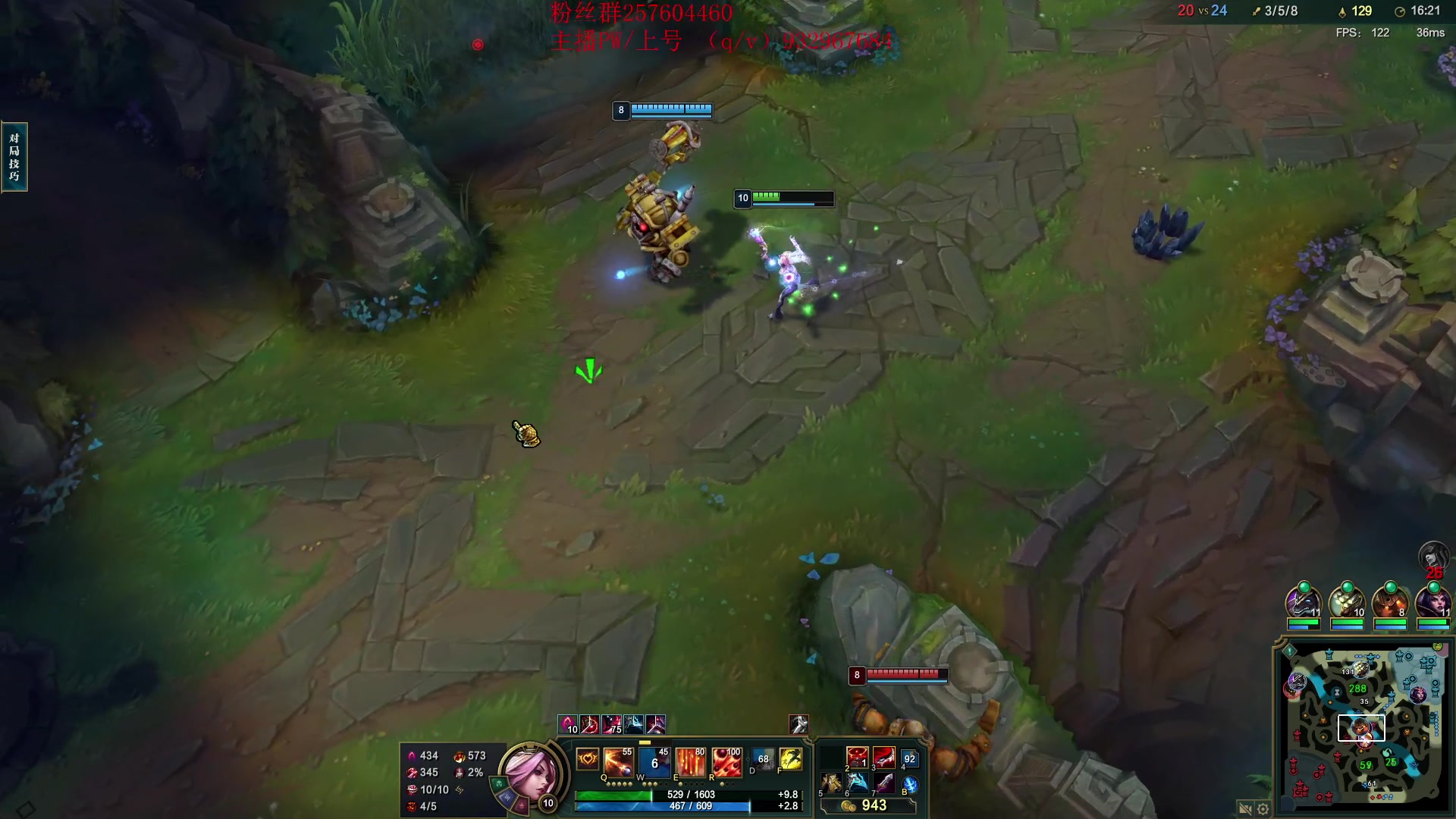 【2023-04-11 22点场】夏天夏天丶丶：女枪峡谷之巅冲大分