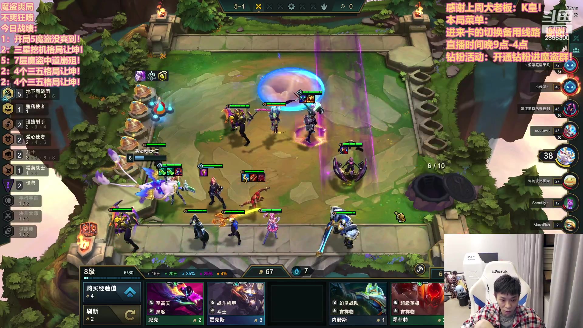 【2023-04-12 00点场】NB丶条皮兄弟：魔盗小皮天下无敌！