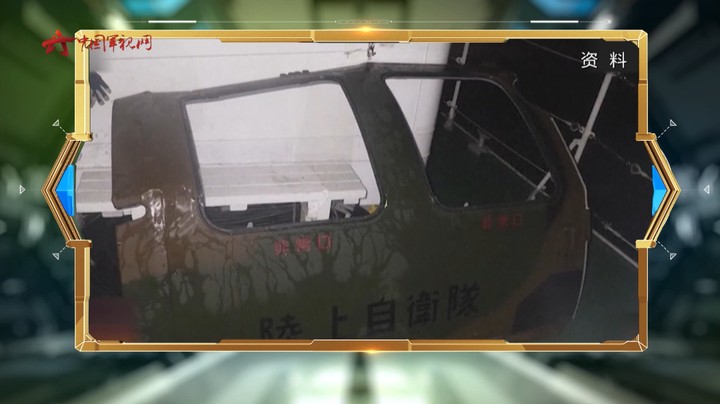 日本“黑鹰”直升机在宫古岛附近坠毁 第八师团长为乘员之一