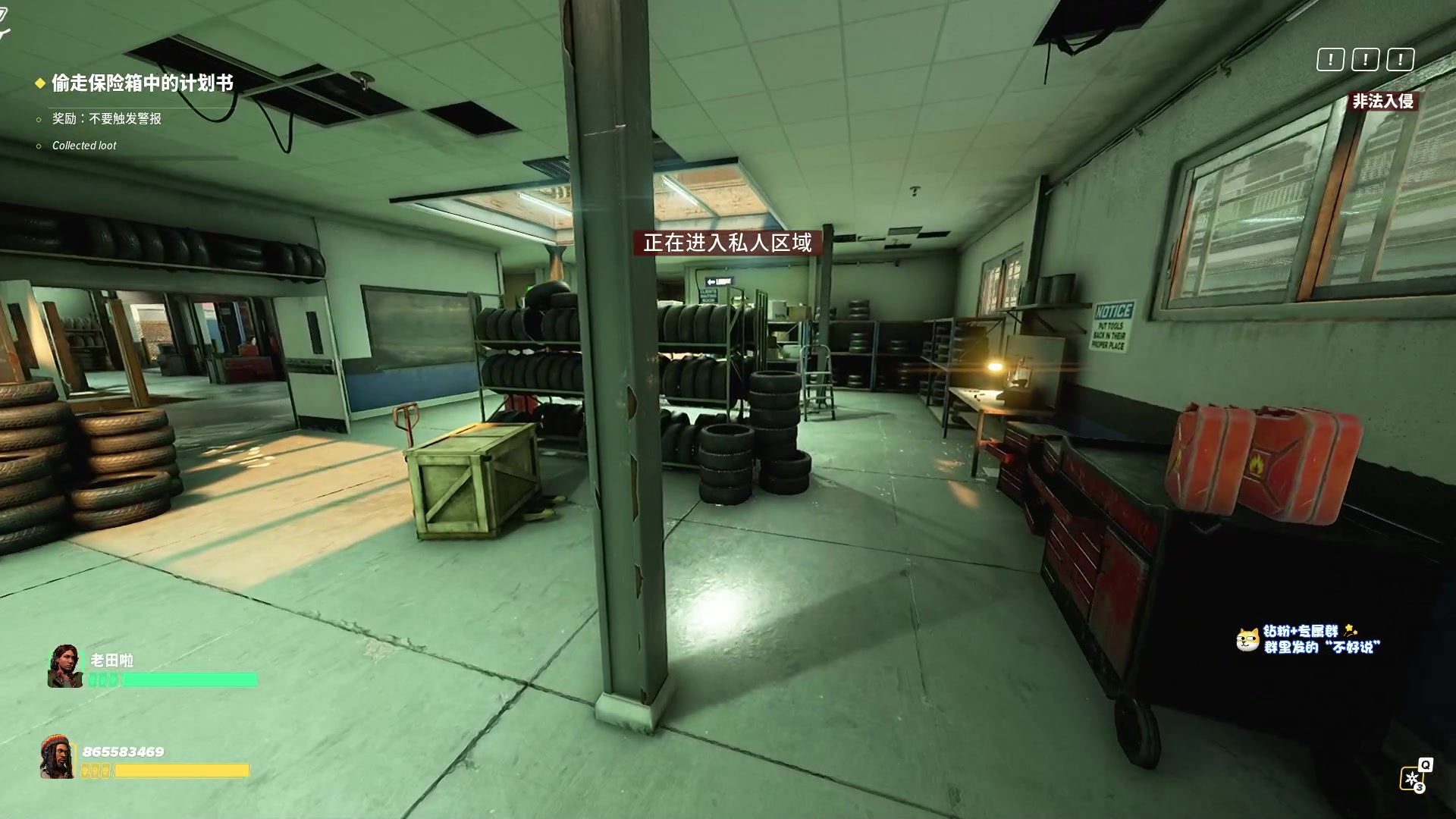 【2023-04-12 20点场】少囧丶：随便玩玩~ 60066