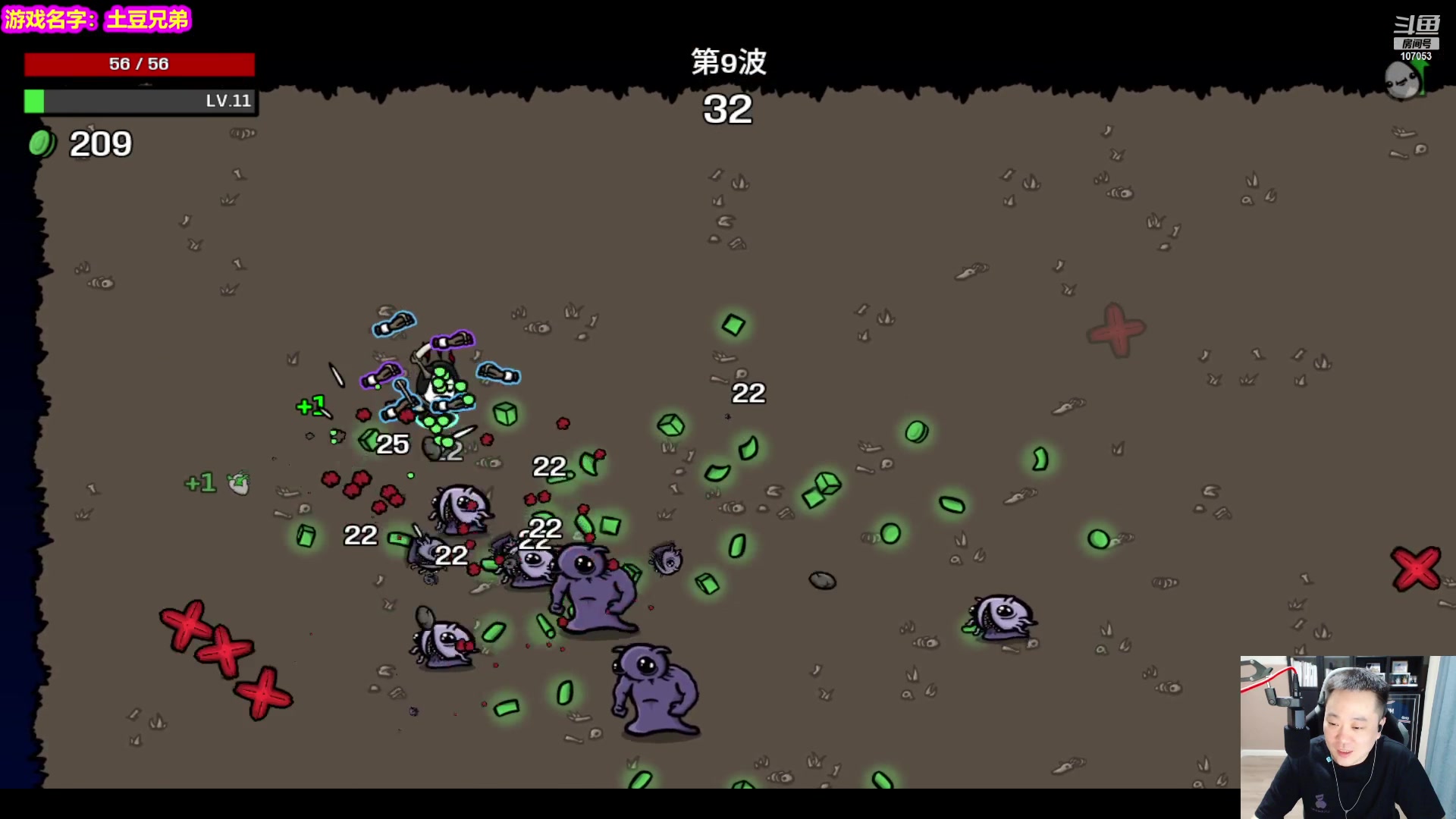 【2023-04-12 00点场】dnf冷寨主：【冷寨主】我就是创业小能手！
