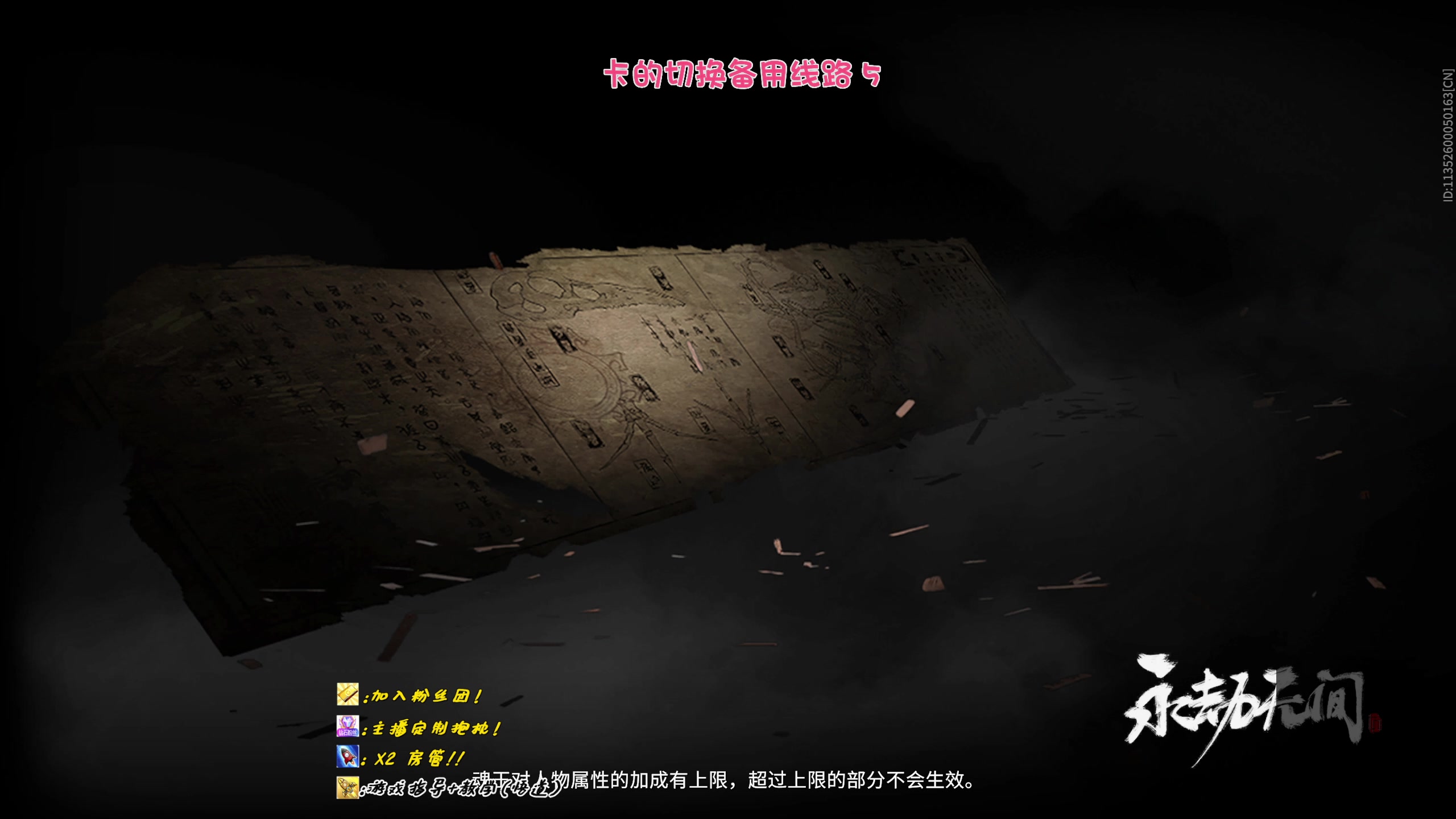 【2023-04-08 22点场】sysyu：进来看进来学随便上分