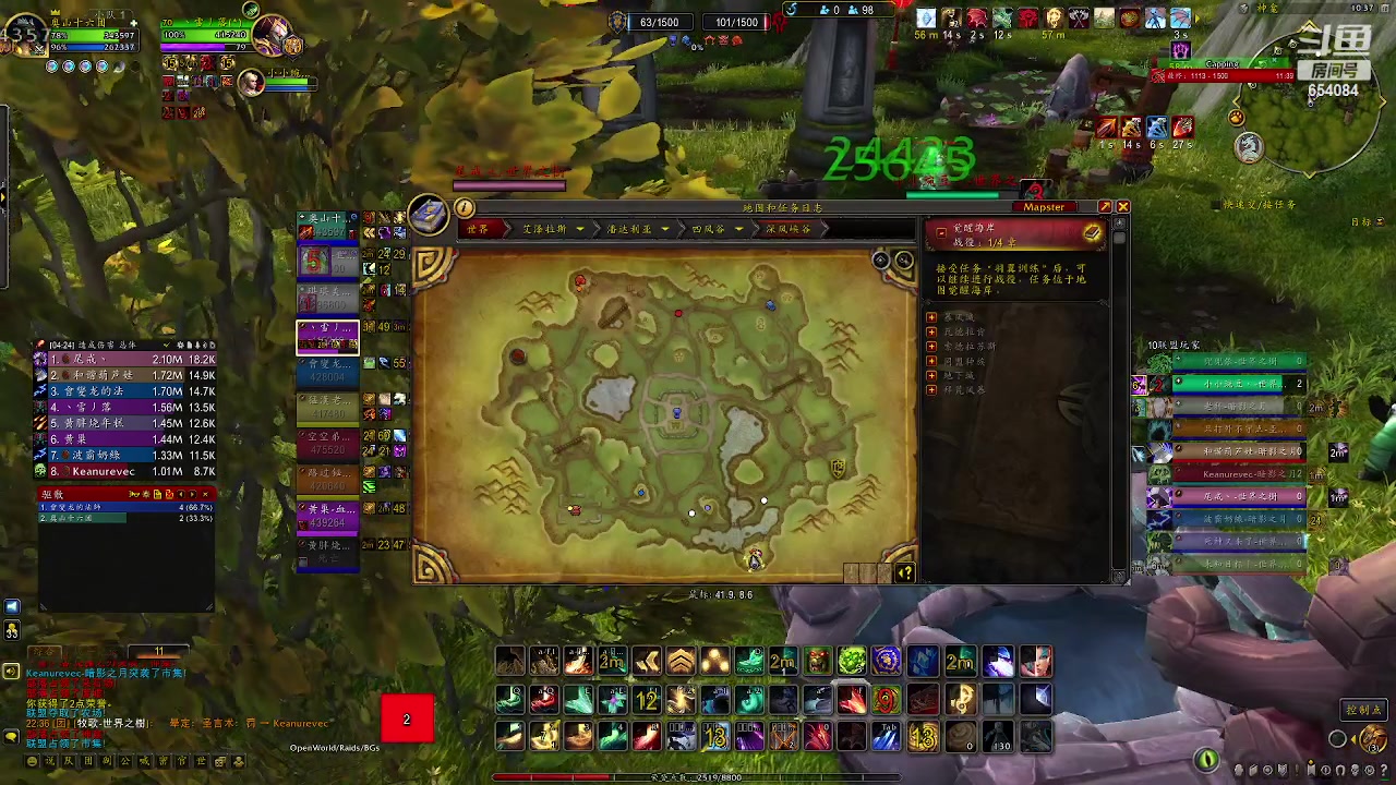 【2023-04-10 21点场】有一丢丢神：正直博 牛牛牛