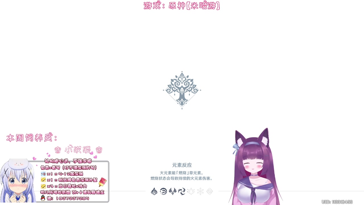 【2023-04-11 22点场】Corgi酱紫：不知不觉又过去一个版本