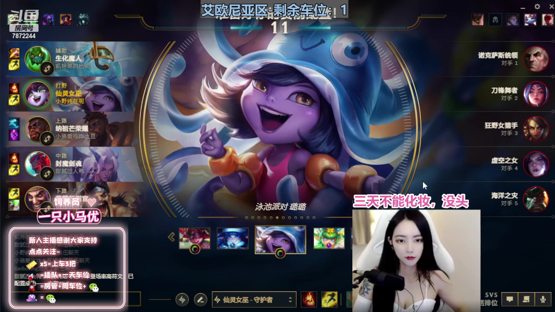 【2023-04-12 00点场】小野纯Quinlivan：电一：沉浸式白银冲分~