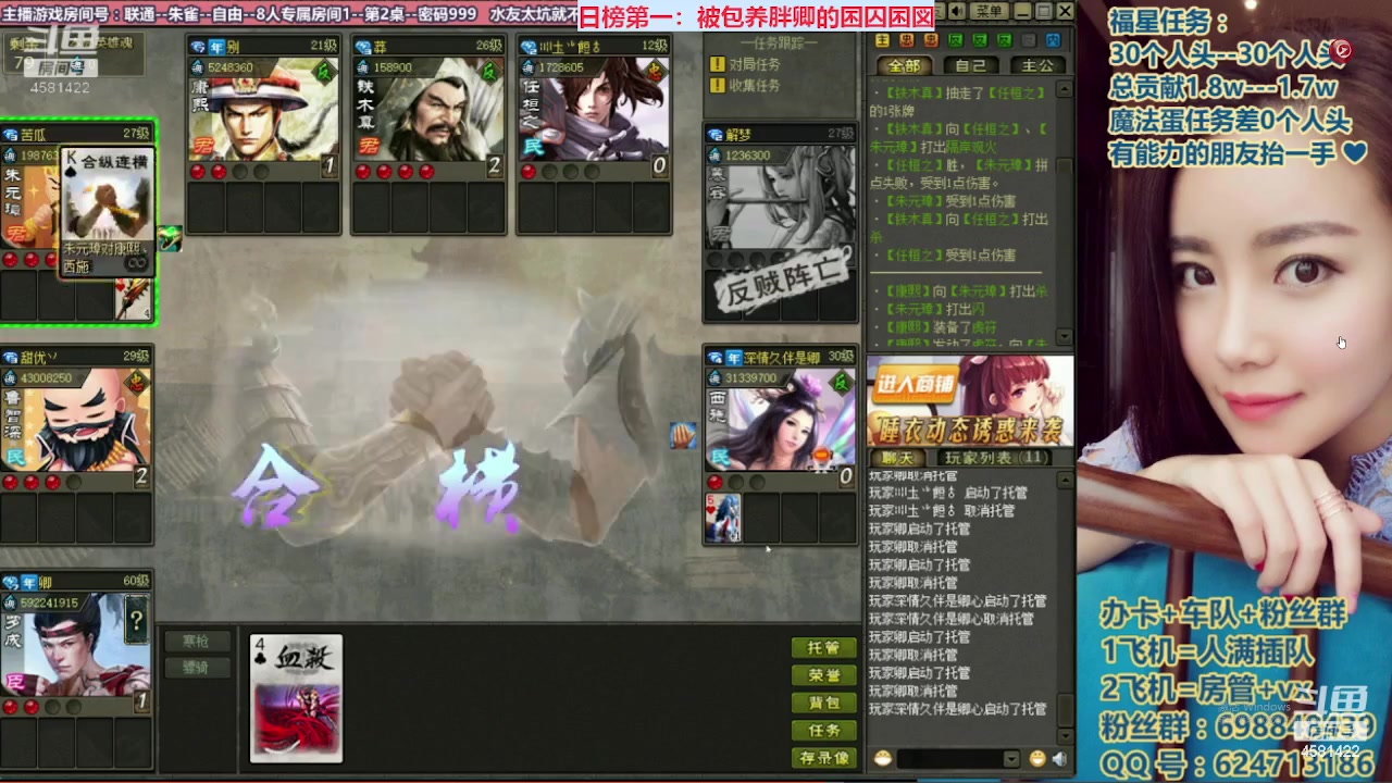 【2023-04-11 15点场】迷人的卿姐姐i：美好的一天，从看胖卿开始666