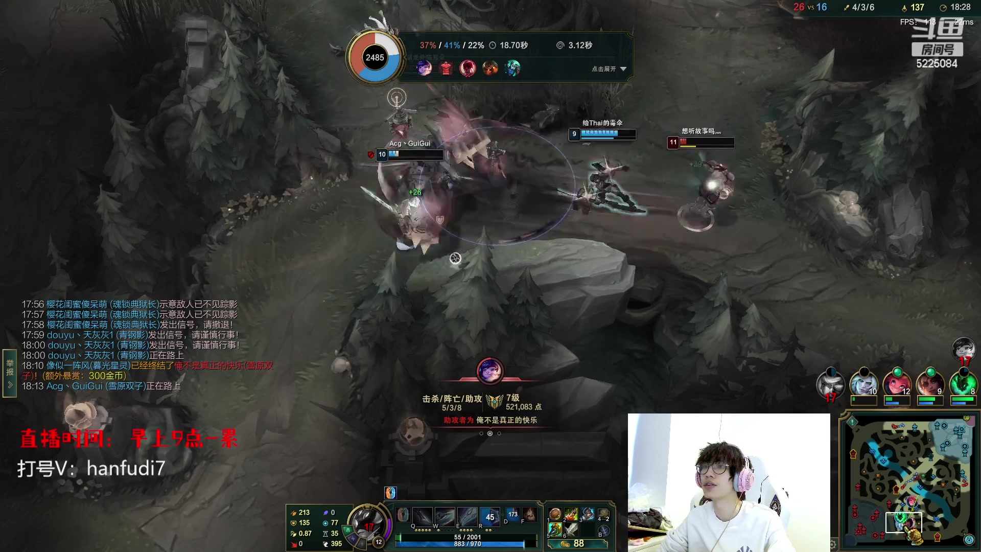 【2023-04-12 12点场】天灰灰qaq：1区7天王者 输了赔5w