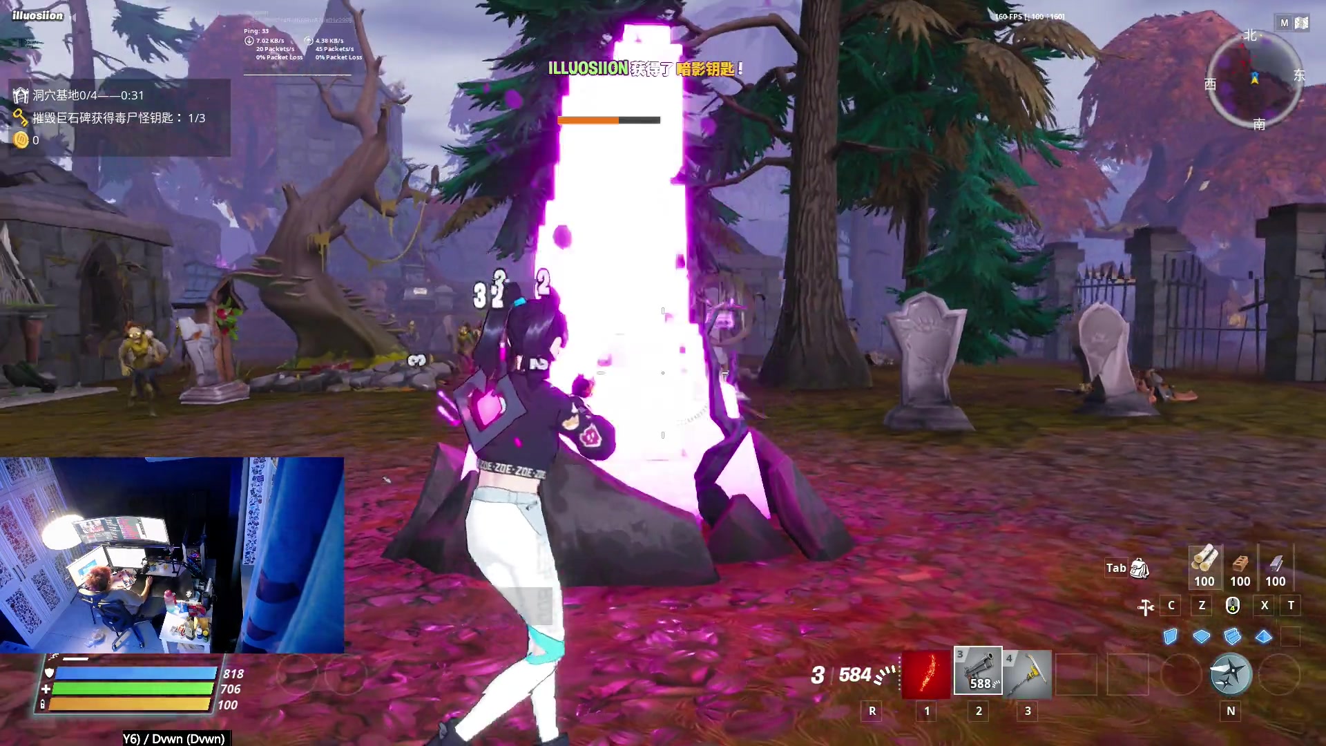 【2023-04-12 02点场】斯祥丶：独狼的生存日常！